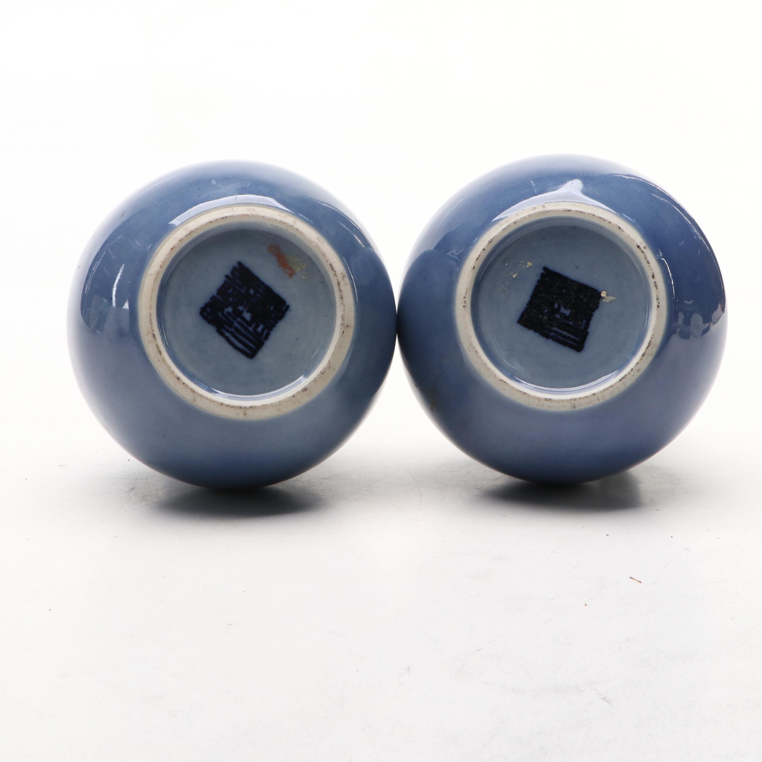 Pair of Chinese Blue Ceramic Dragon Vases