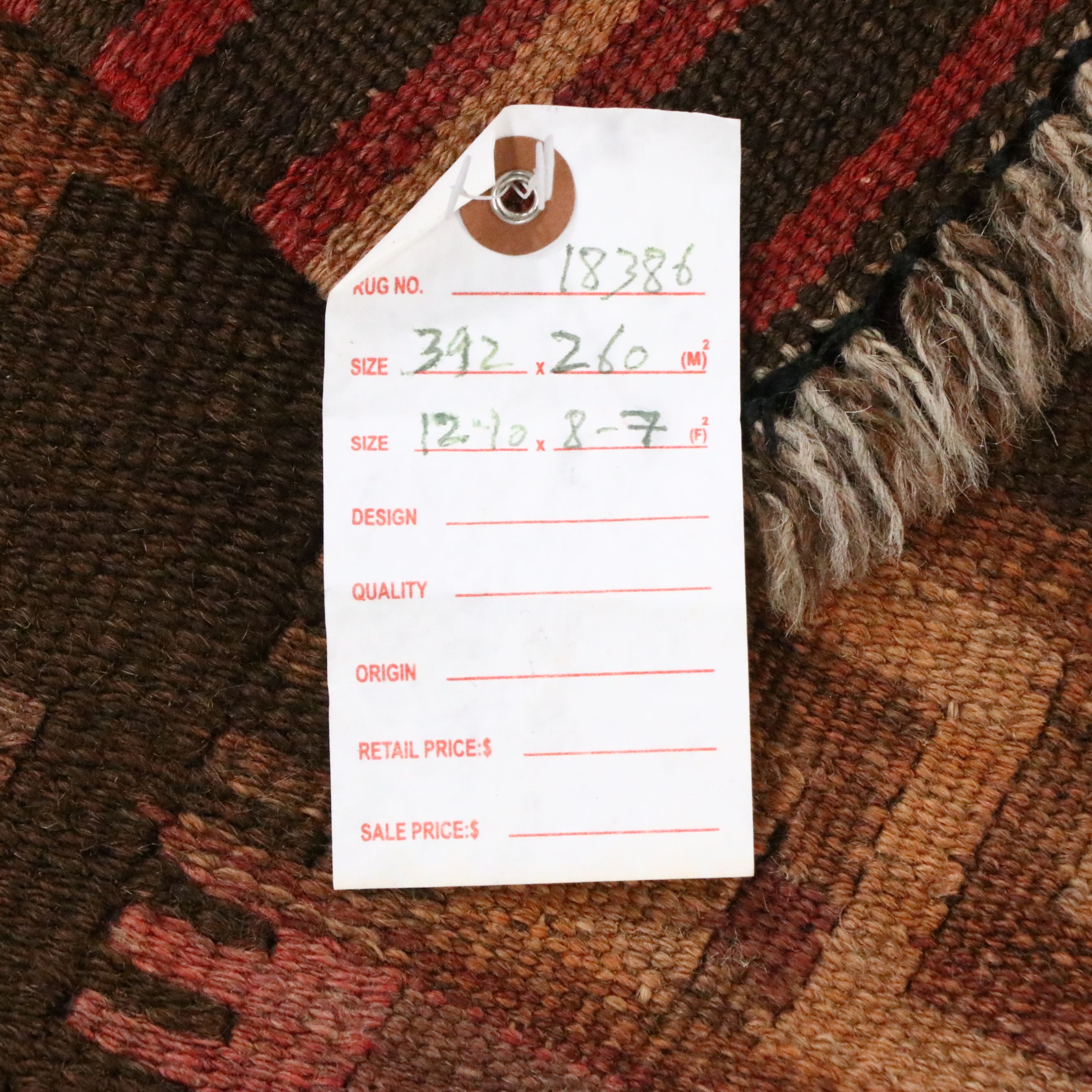 8'2 x 12'11 Handwoven Afghan Kilim Area Rug