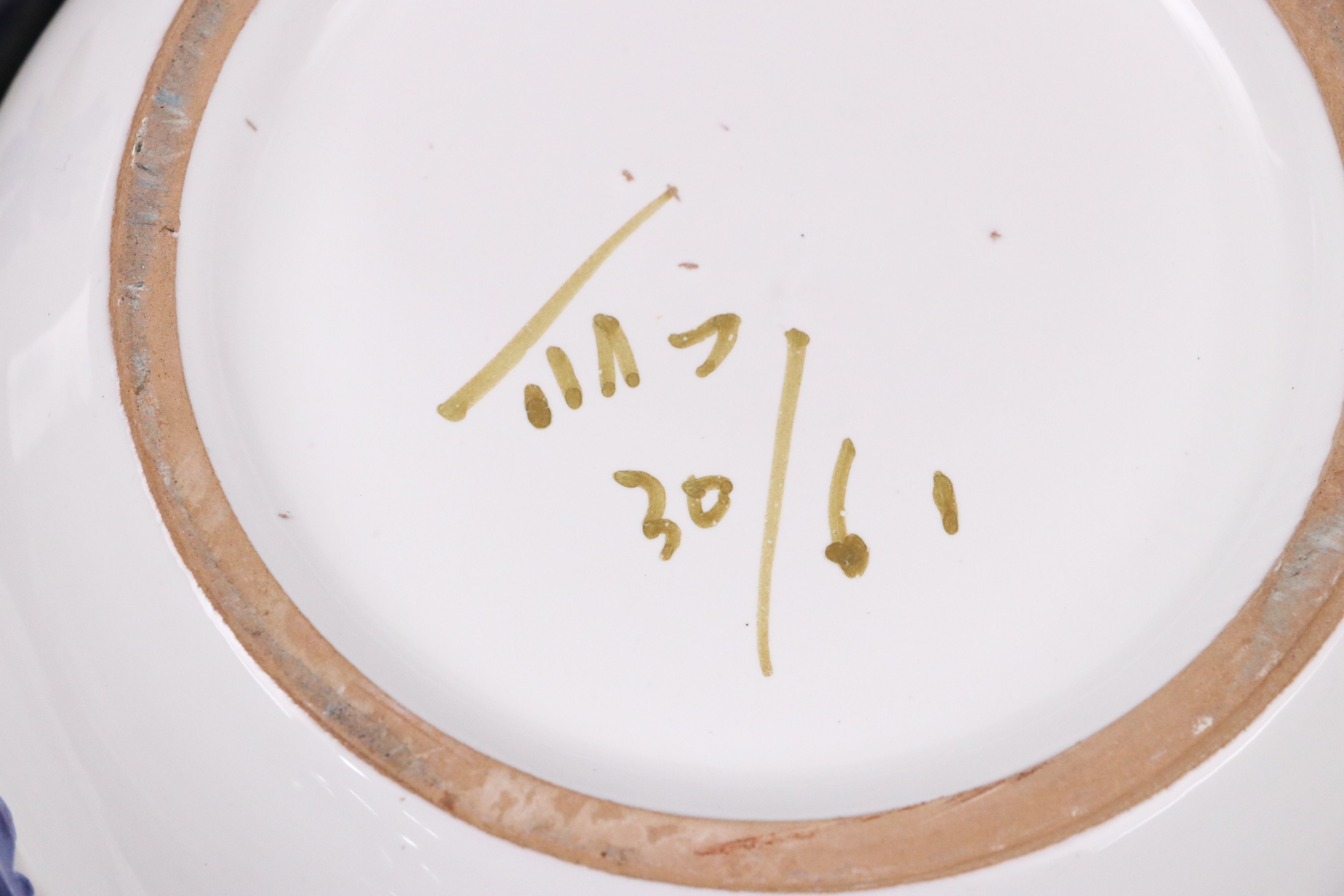 Red and Blue Floral Ceramic Lidded Jars