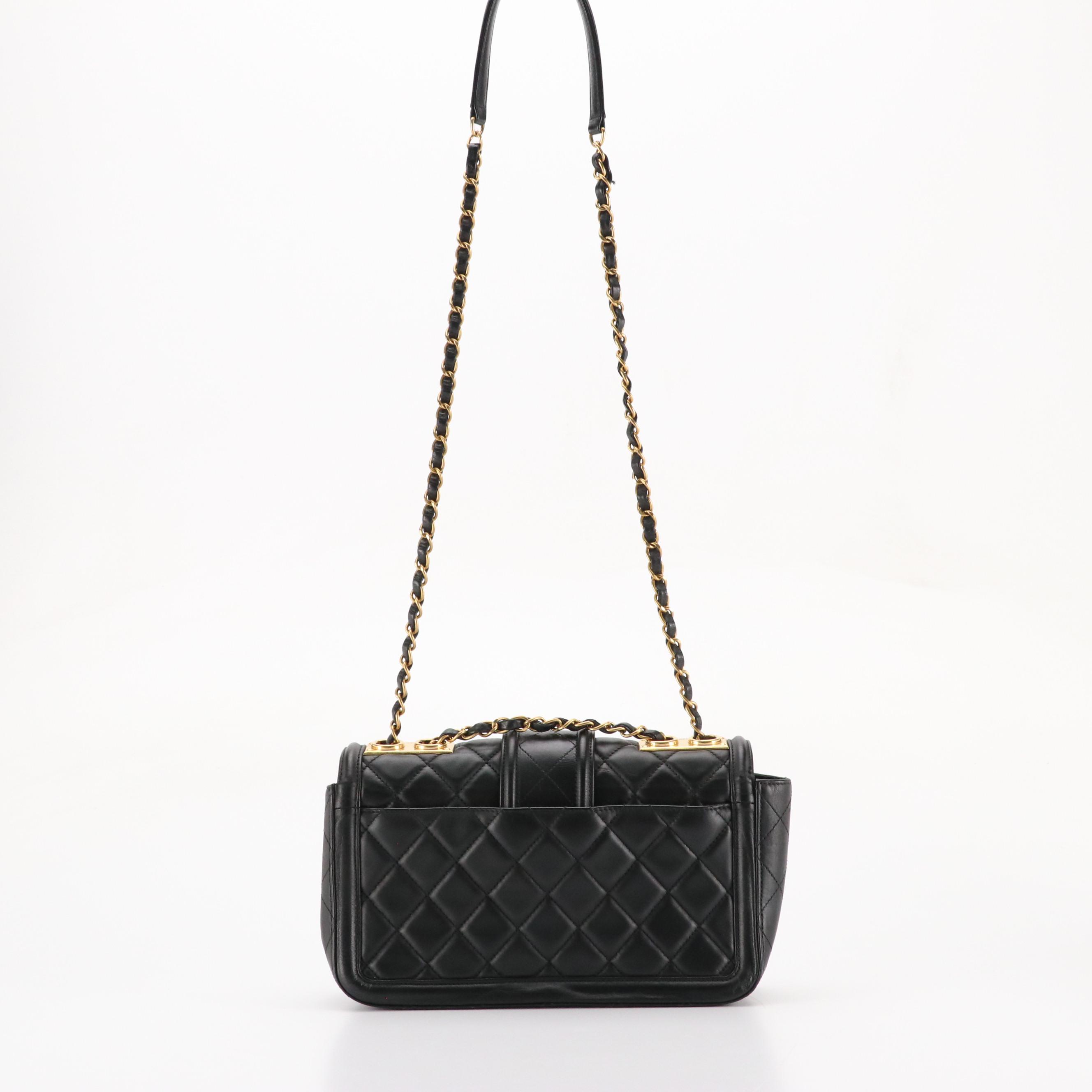 Chanel CC Strap Elegant Bag in Quilted Leather