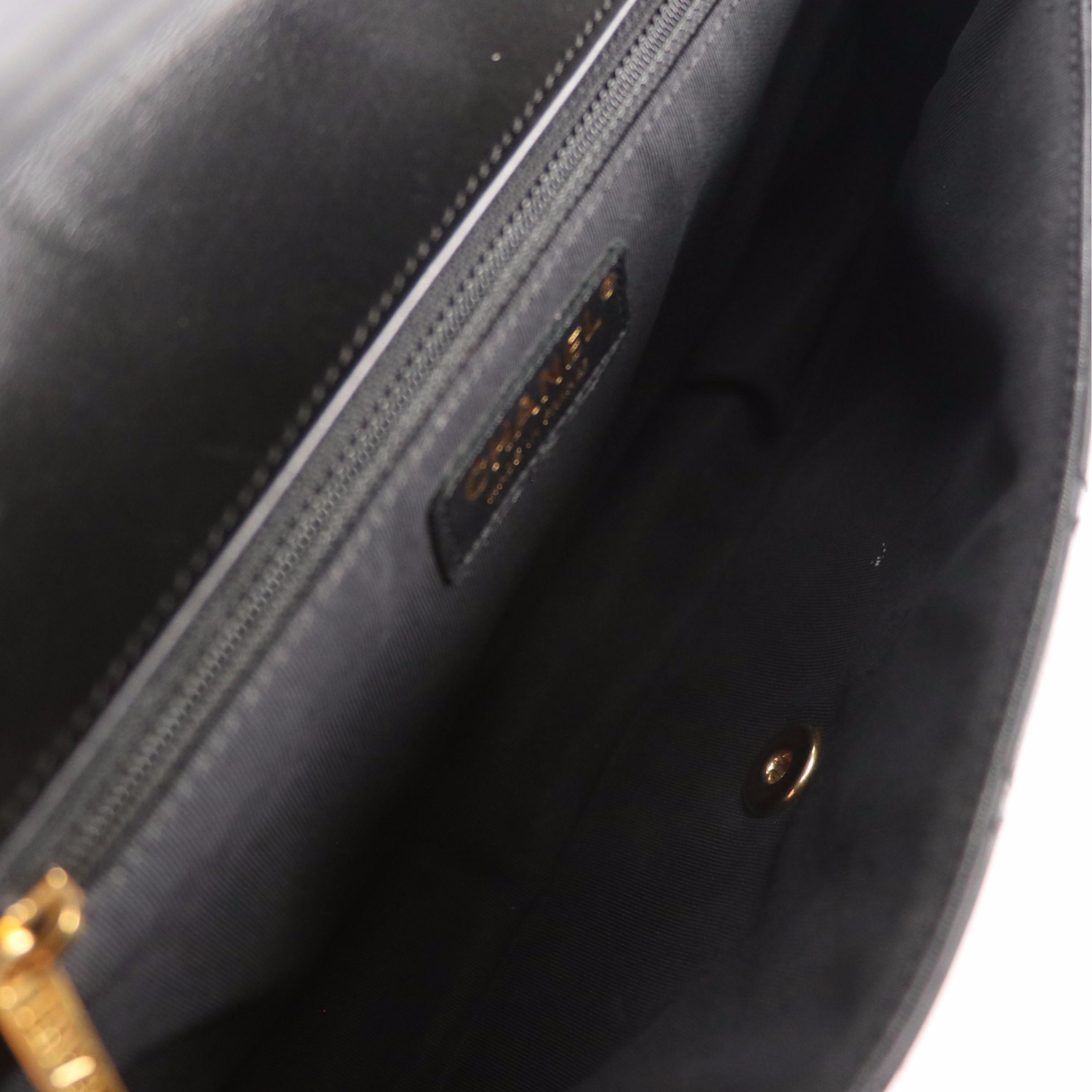 Chanel CC Strap Elegant Bag in Quilted Leather