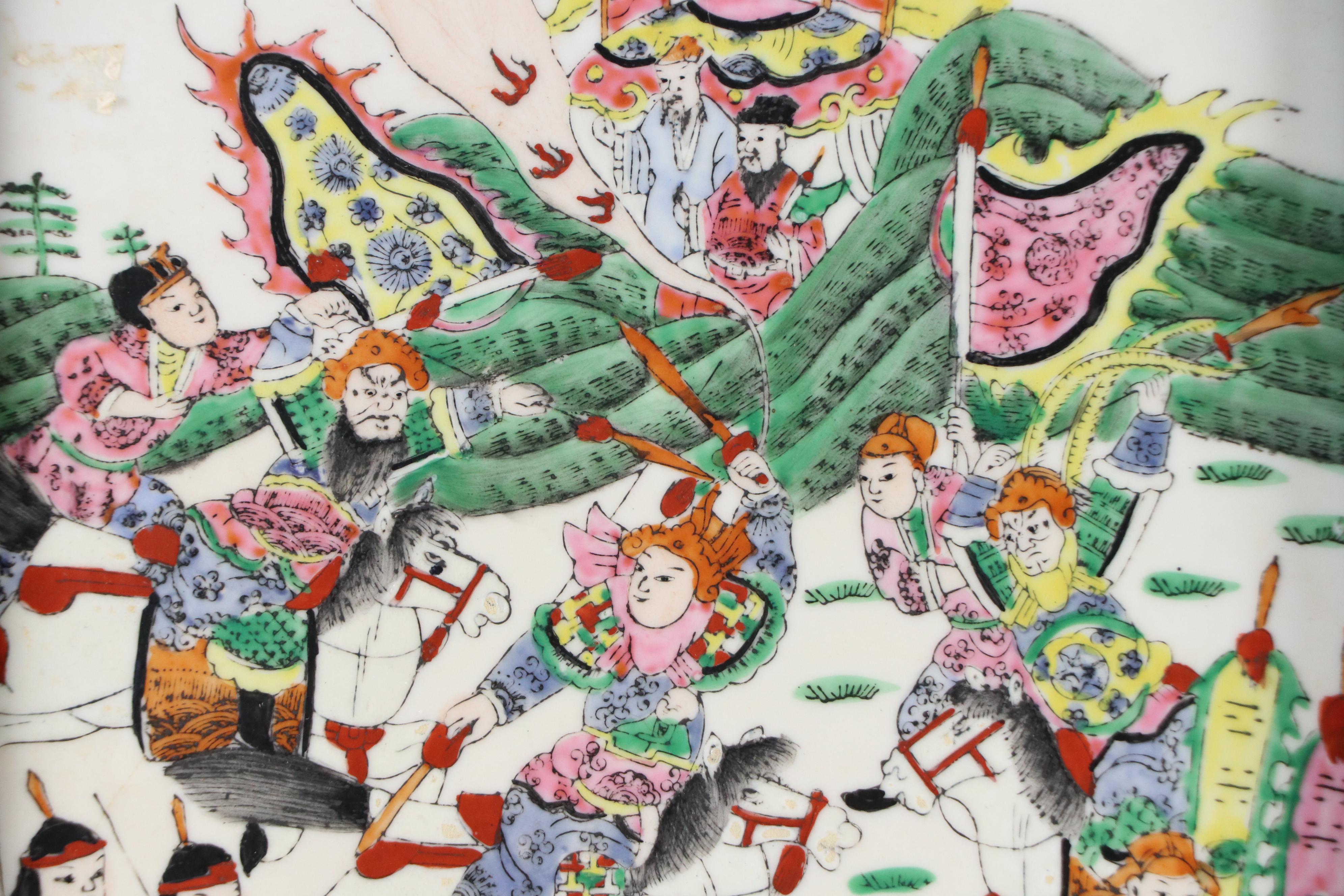 Chinese Hand-Painted Porcelain Battle Plaque