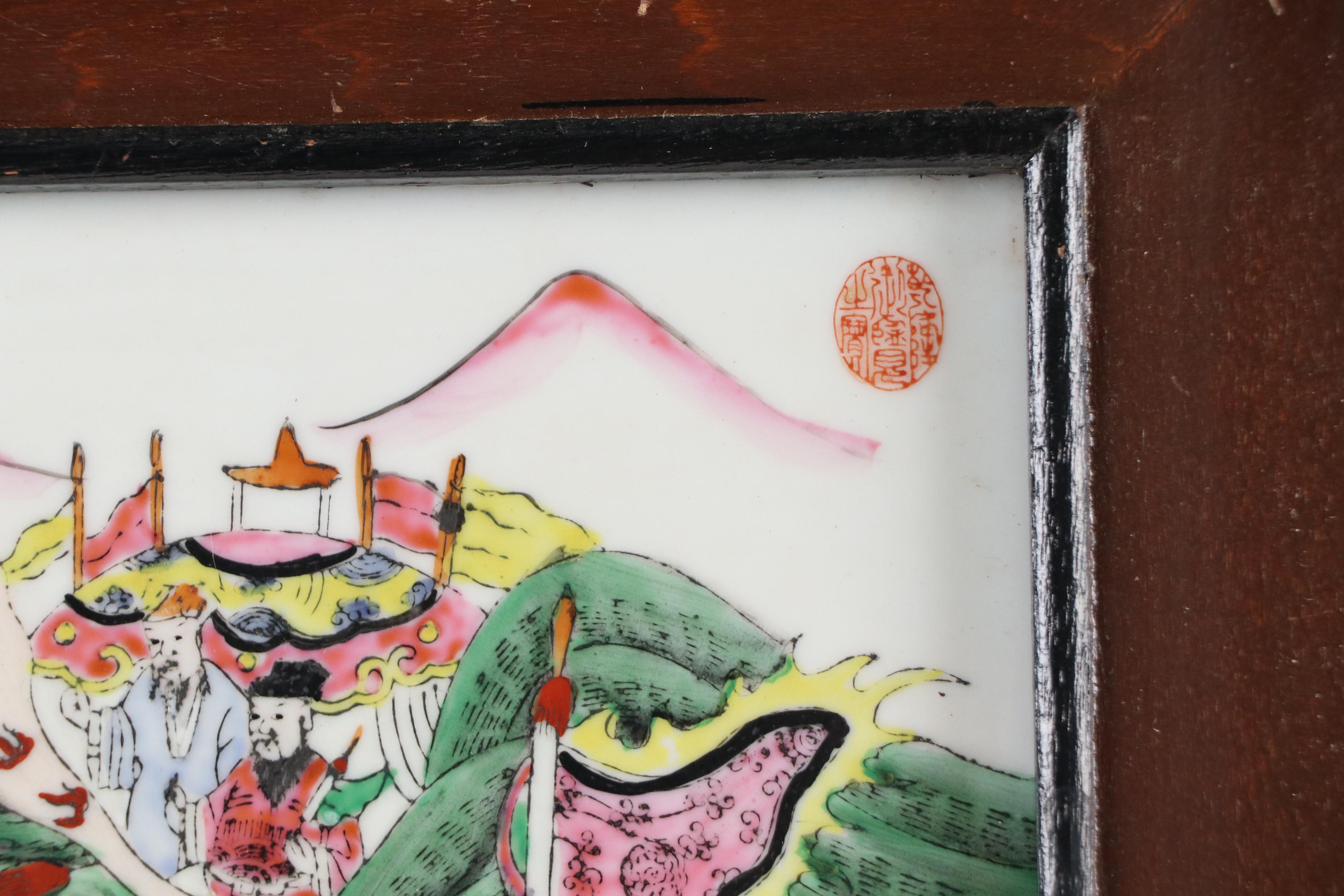 Chinese Hand-Painted Porcelain Battle Plaque