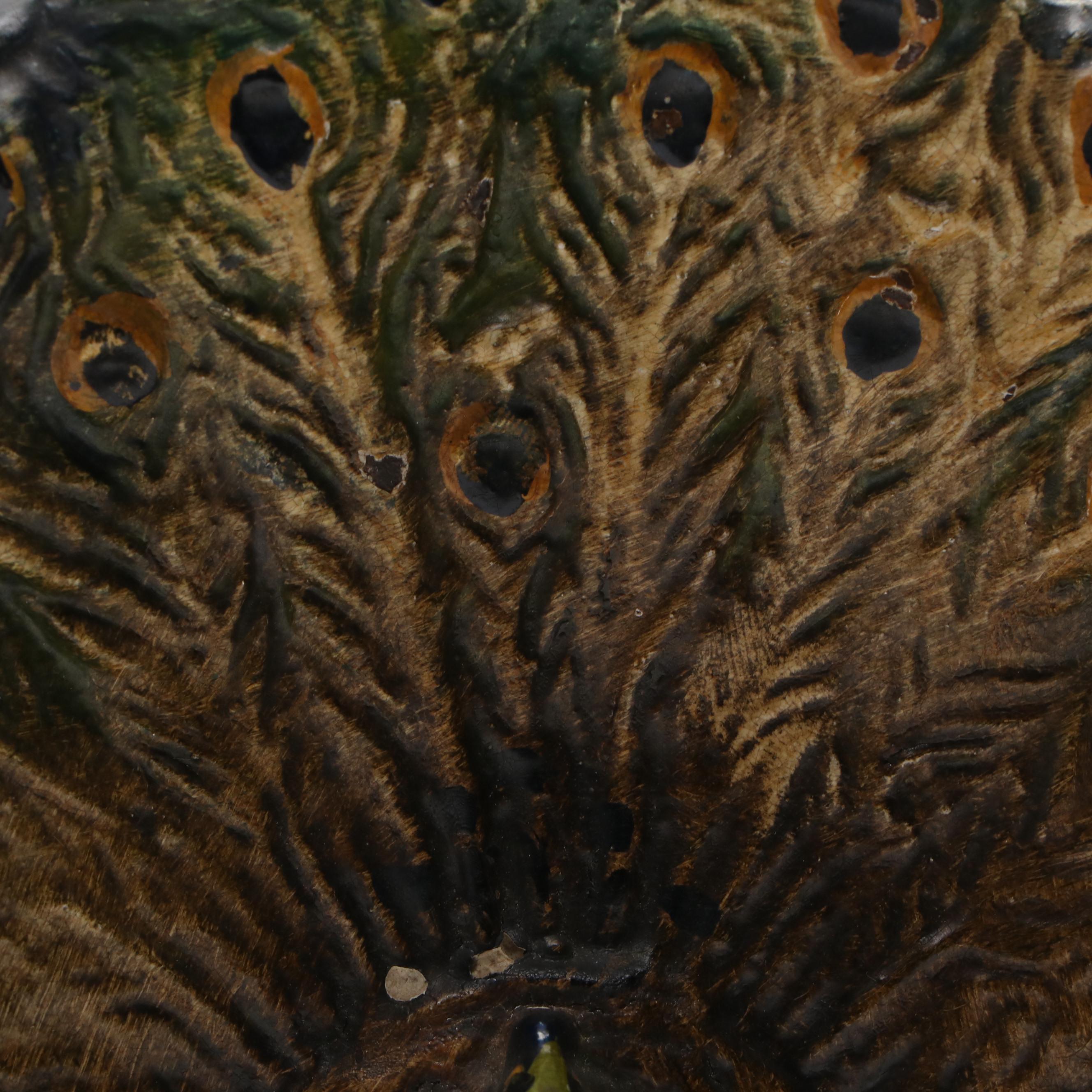 Cast Iron Peacock Doorstop with Brass Bookends