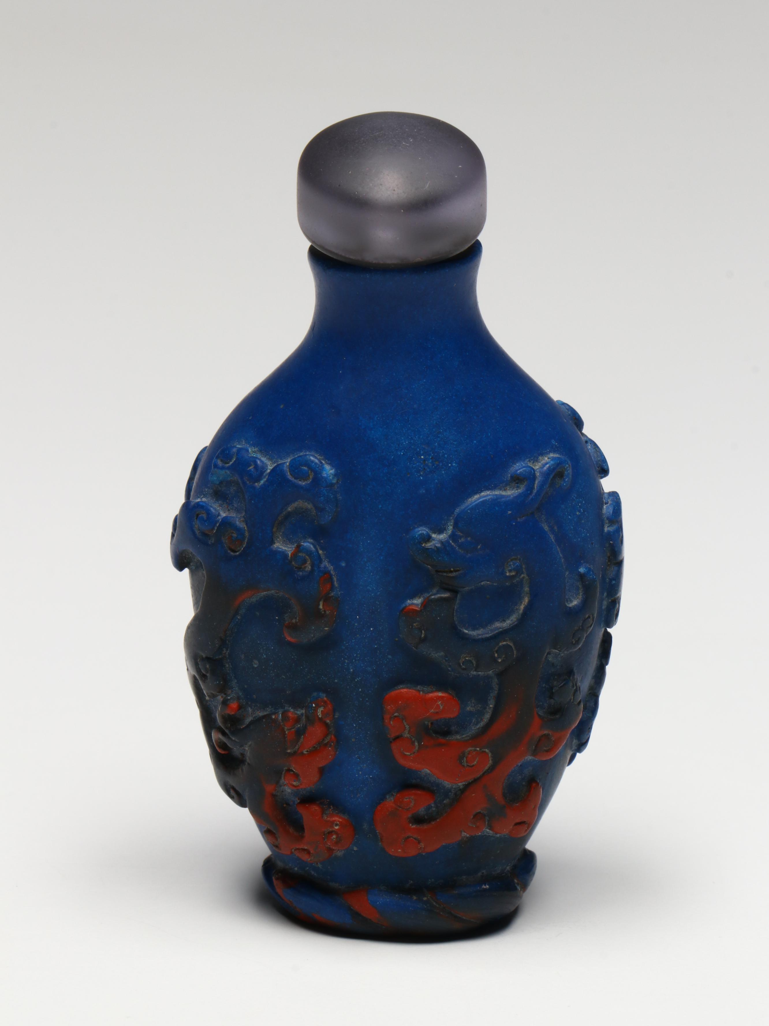 Chinese Peking Glass Snuff Bottles