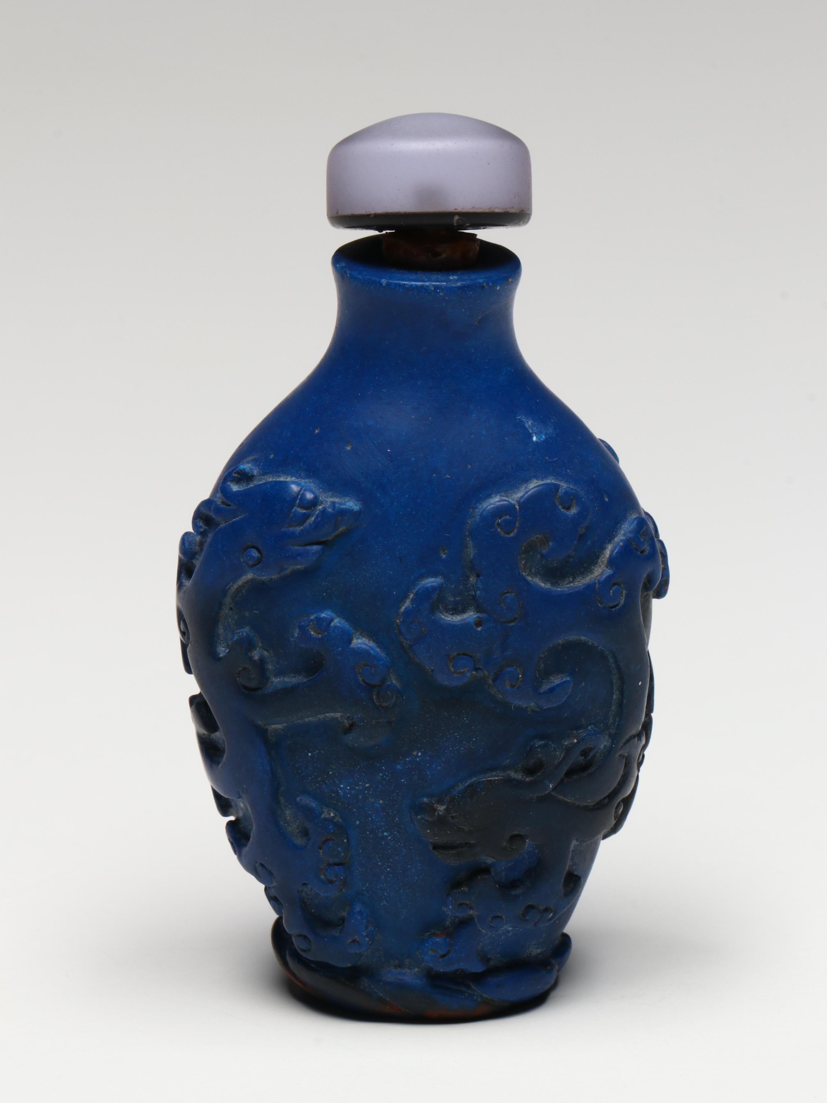 Chinese Peking Glass Snuff Bottles