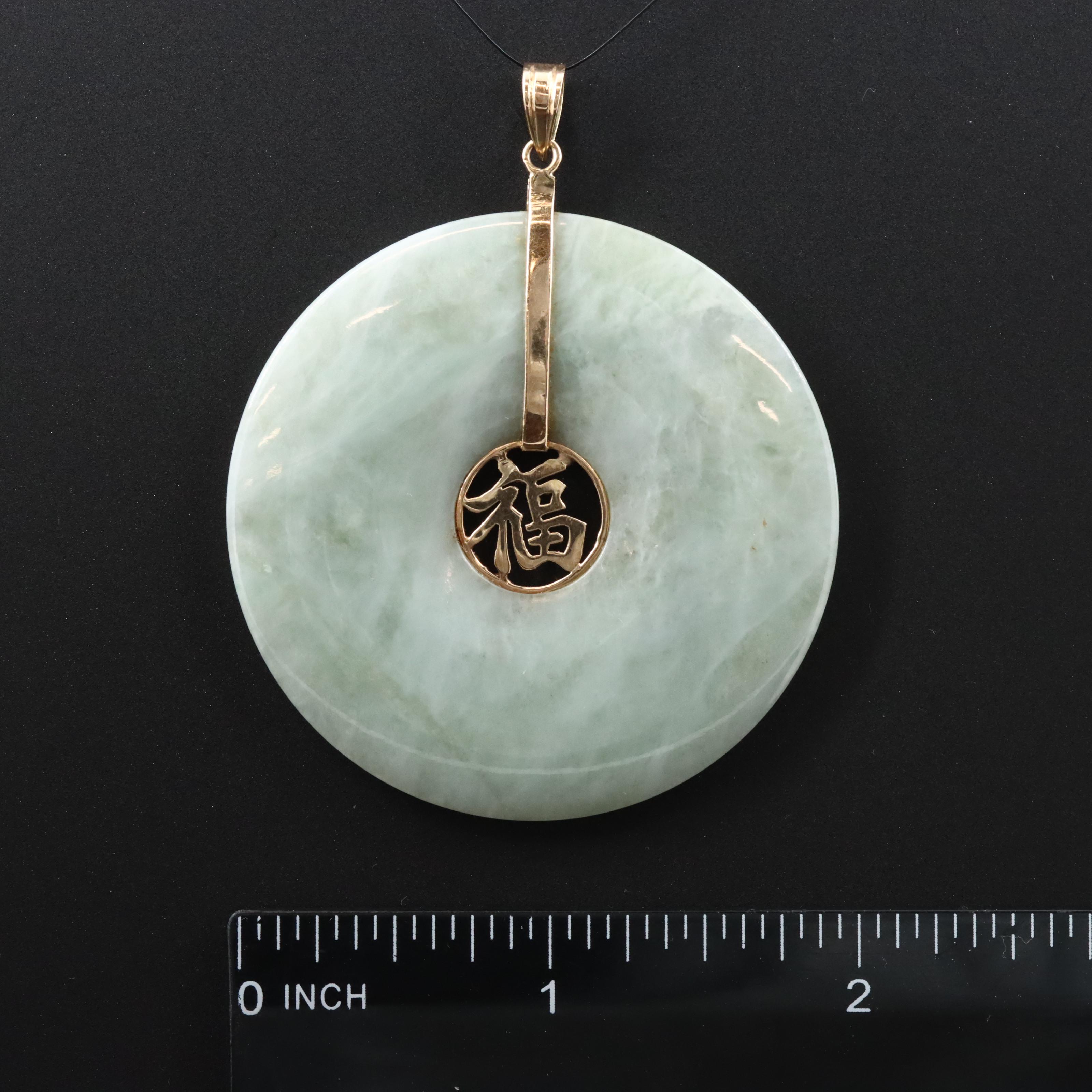 14K Jadeite Chinese "Good Fortune" Pendant