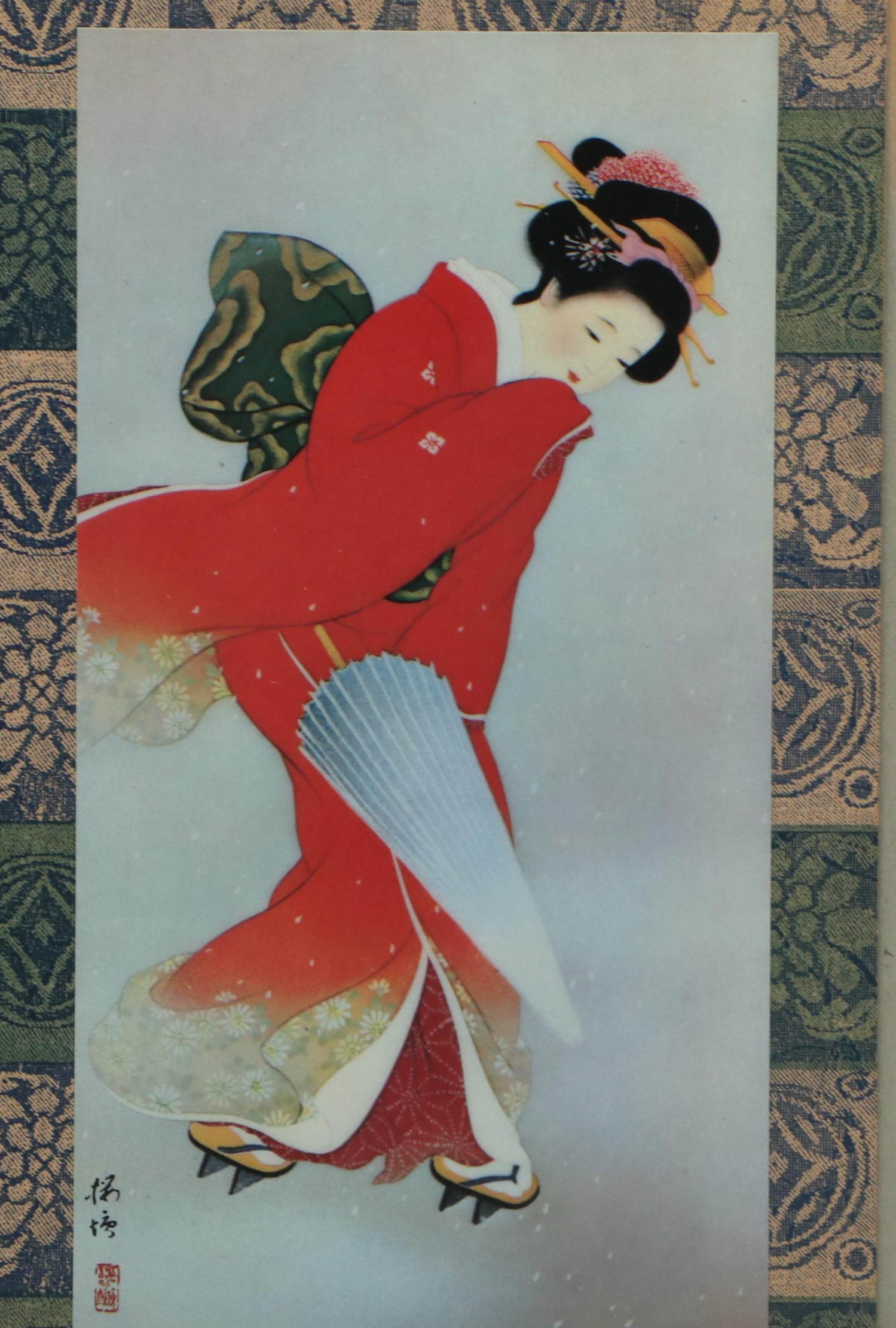 Offset Lithograph of Japanese Woman in a Red Kimono
