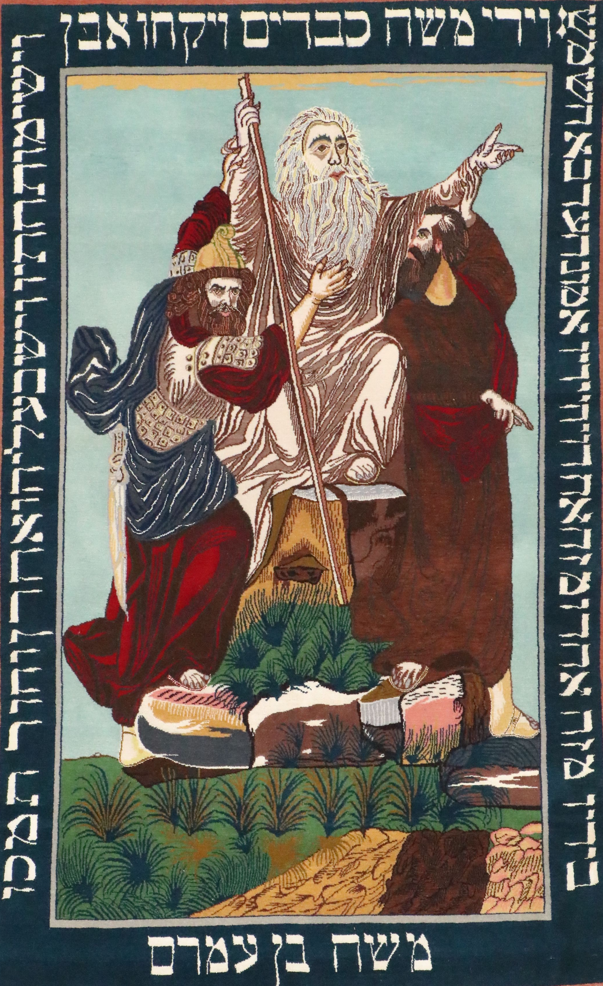 3'8 x 6'6 Hand-Knotted Persian Pictorial Area Rug Depicting Biblical Scene