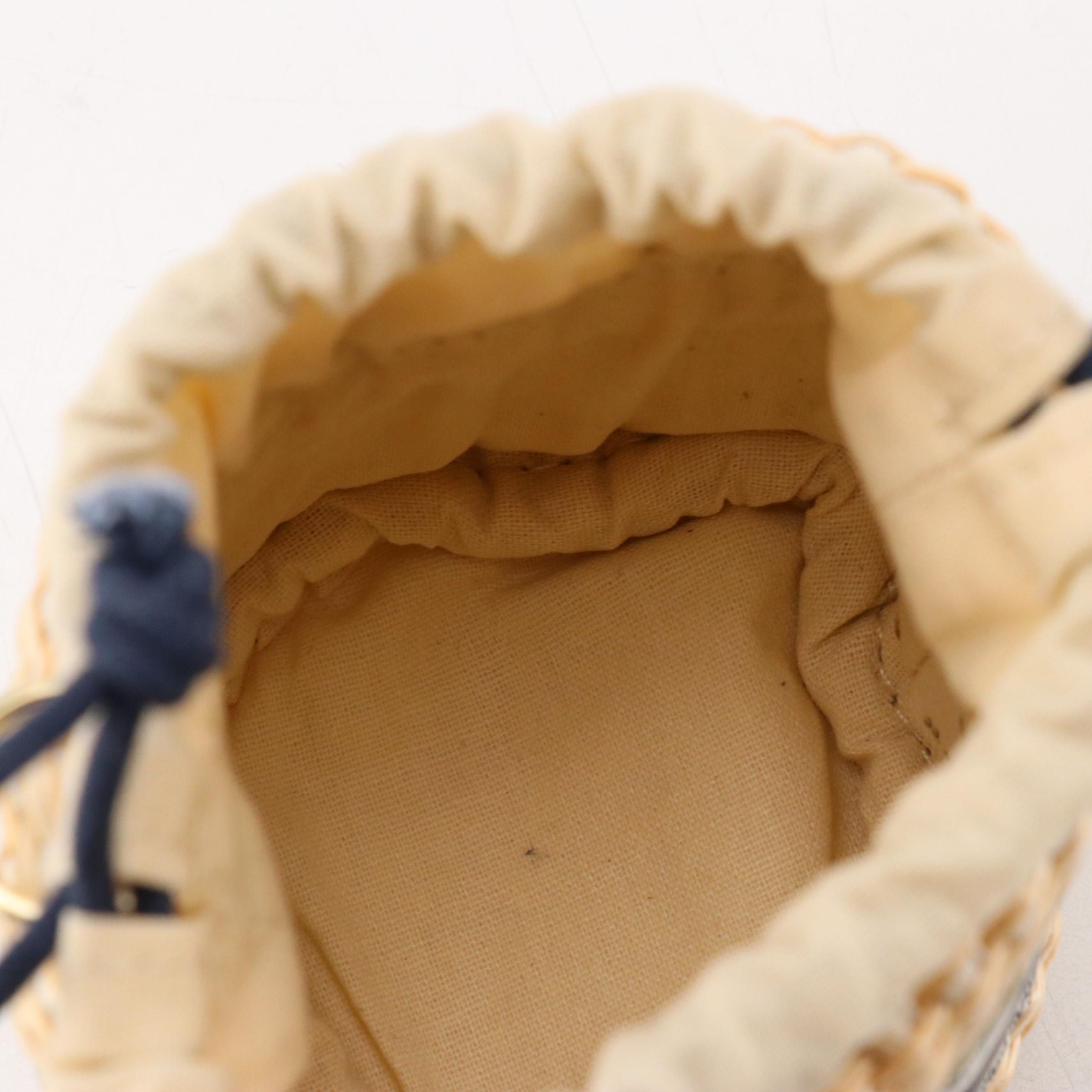 Christian Dior Beauté Promotional Micro Basket Pouch