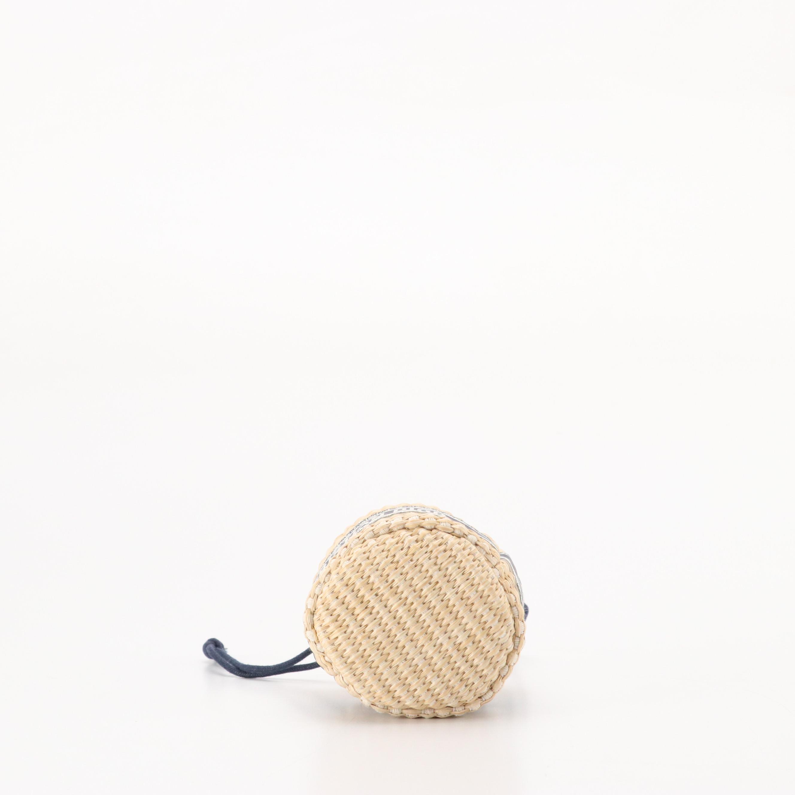 Christian Dior Beauté Promotional Micro Basket Pouch