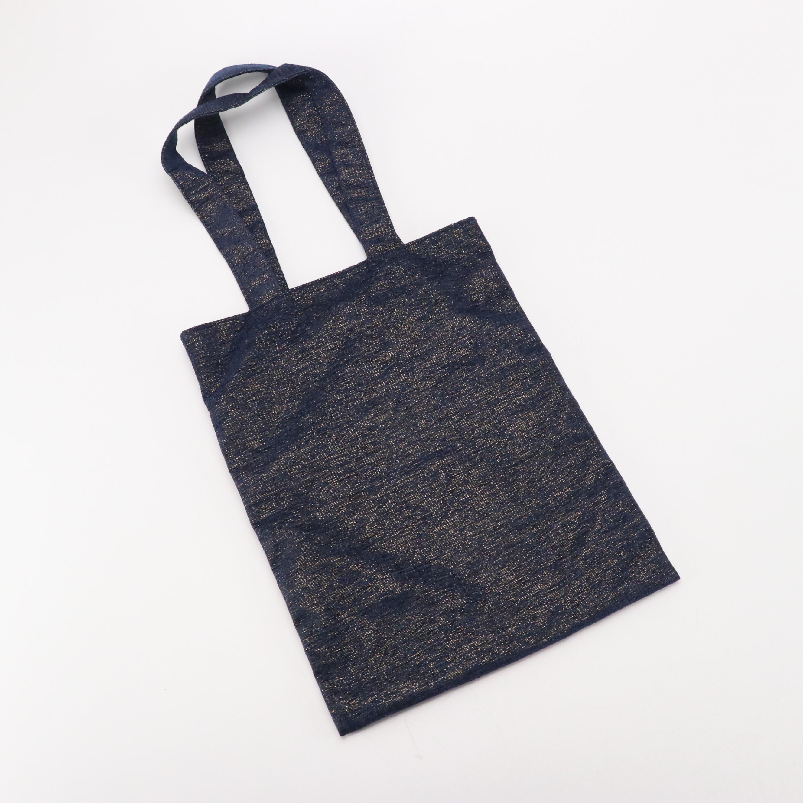 Chanel Beauté Promotional Tote in Navy Blue and Gold Metallic Tweed