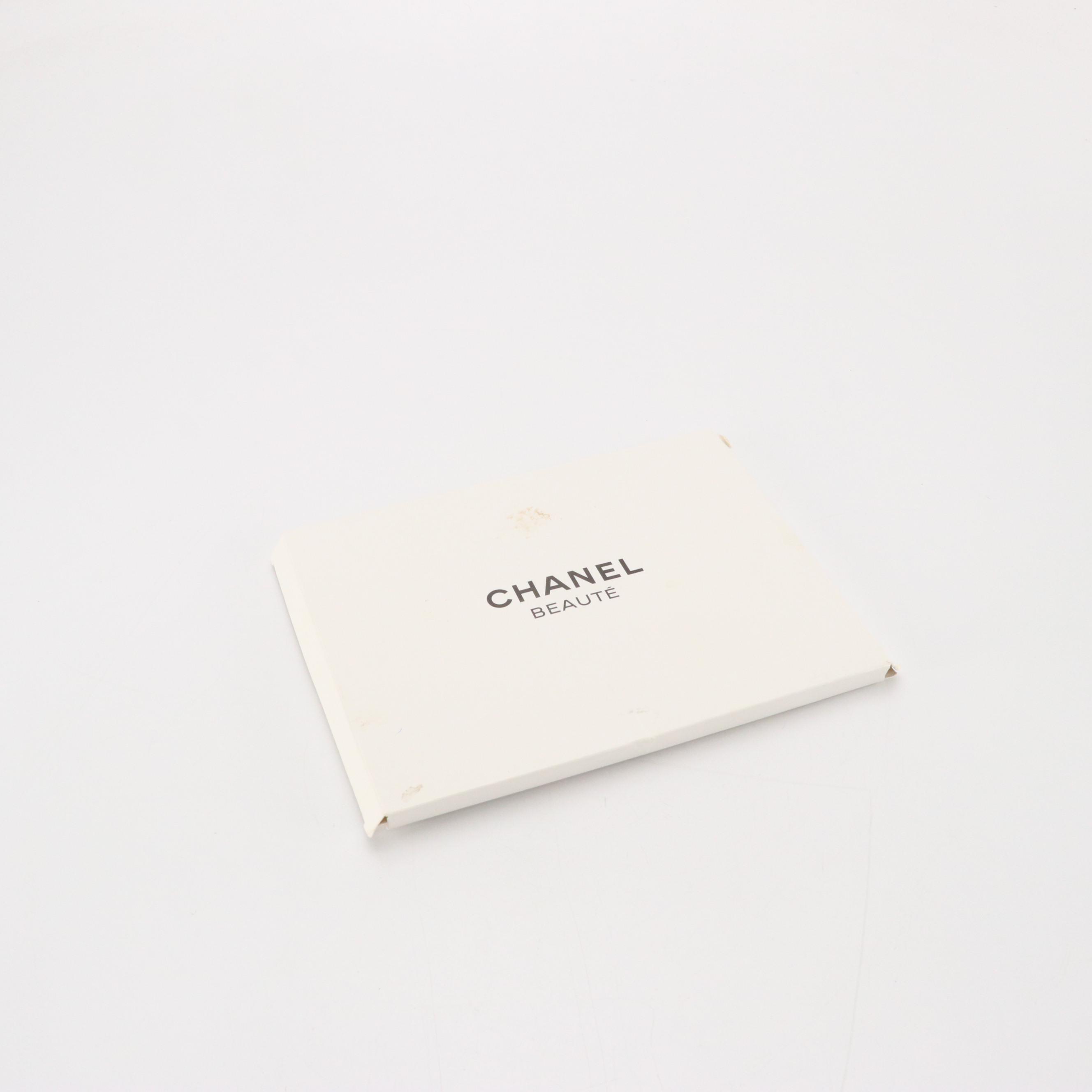 Chanel Beauté Promotional CC Zip Pouch in Black Woven Paper, With Box