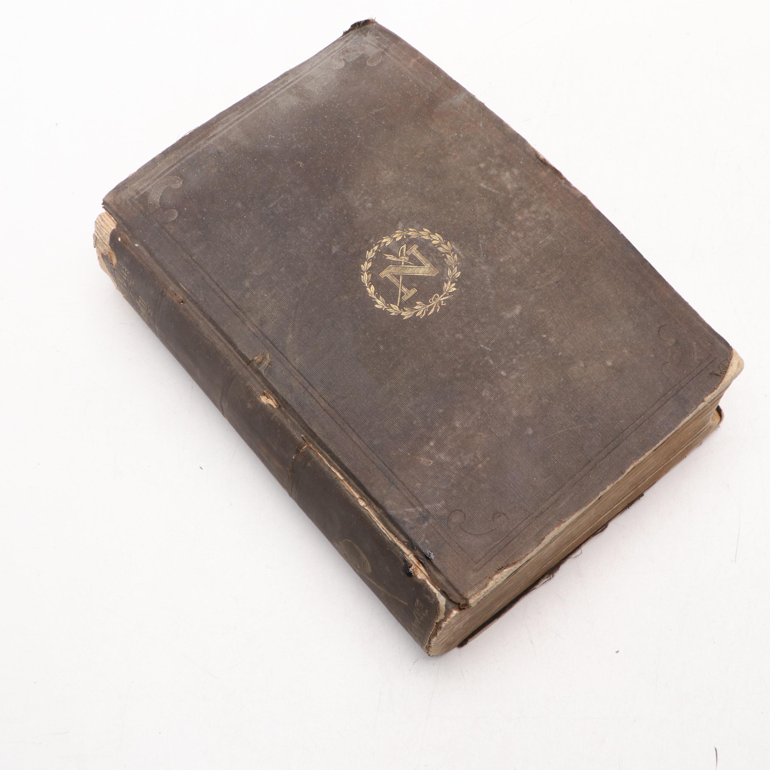 Illustrated "The Adventures of Tom Sawyer" by Mark Twain and More Books