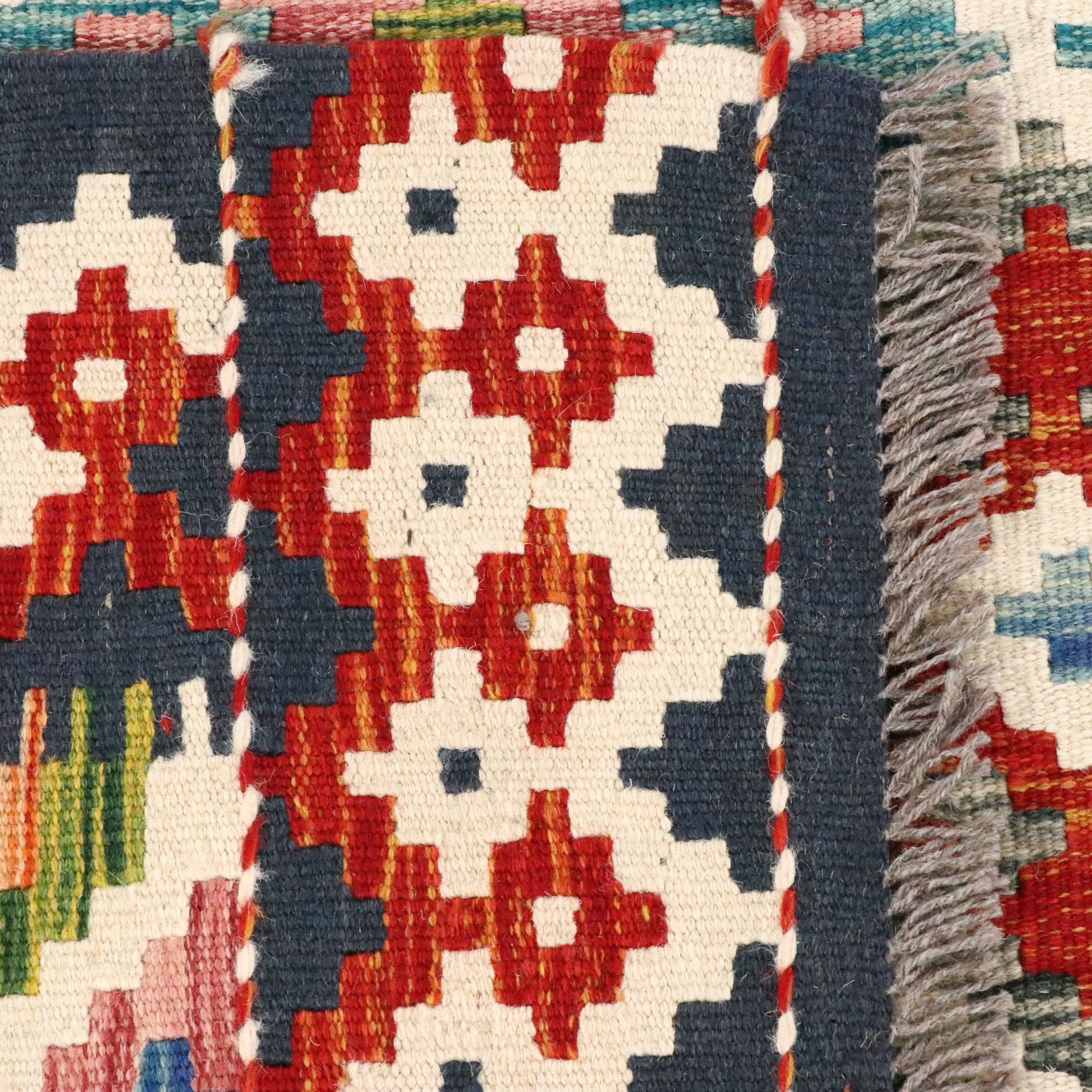 7'2 x 8'2 Handwoven Afghan Kilim Area Rug