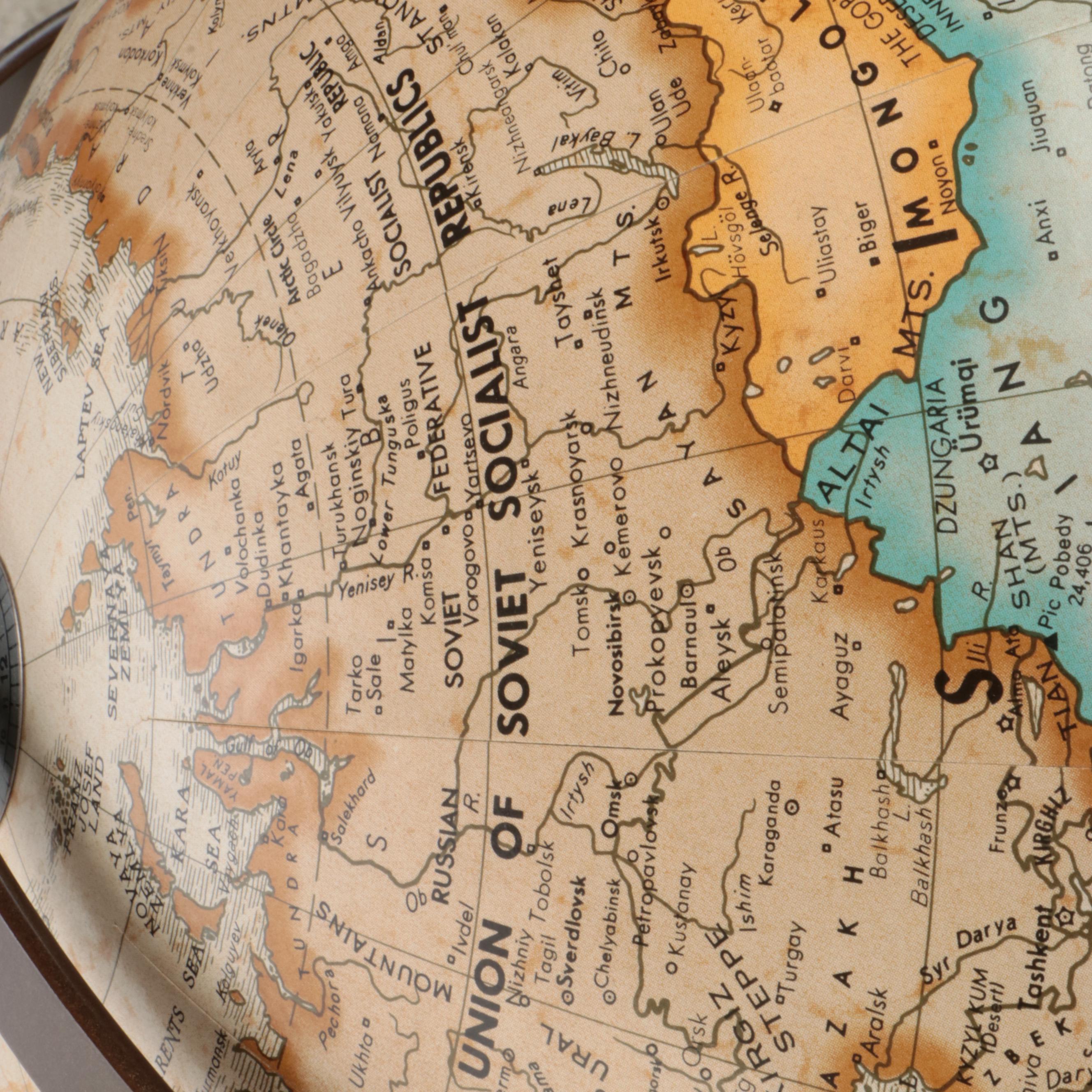 Replogle Standing Globe