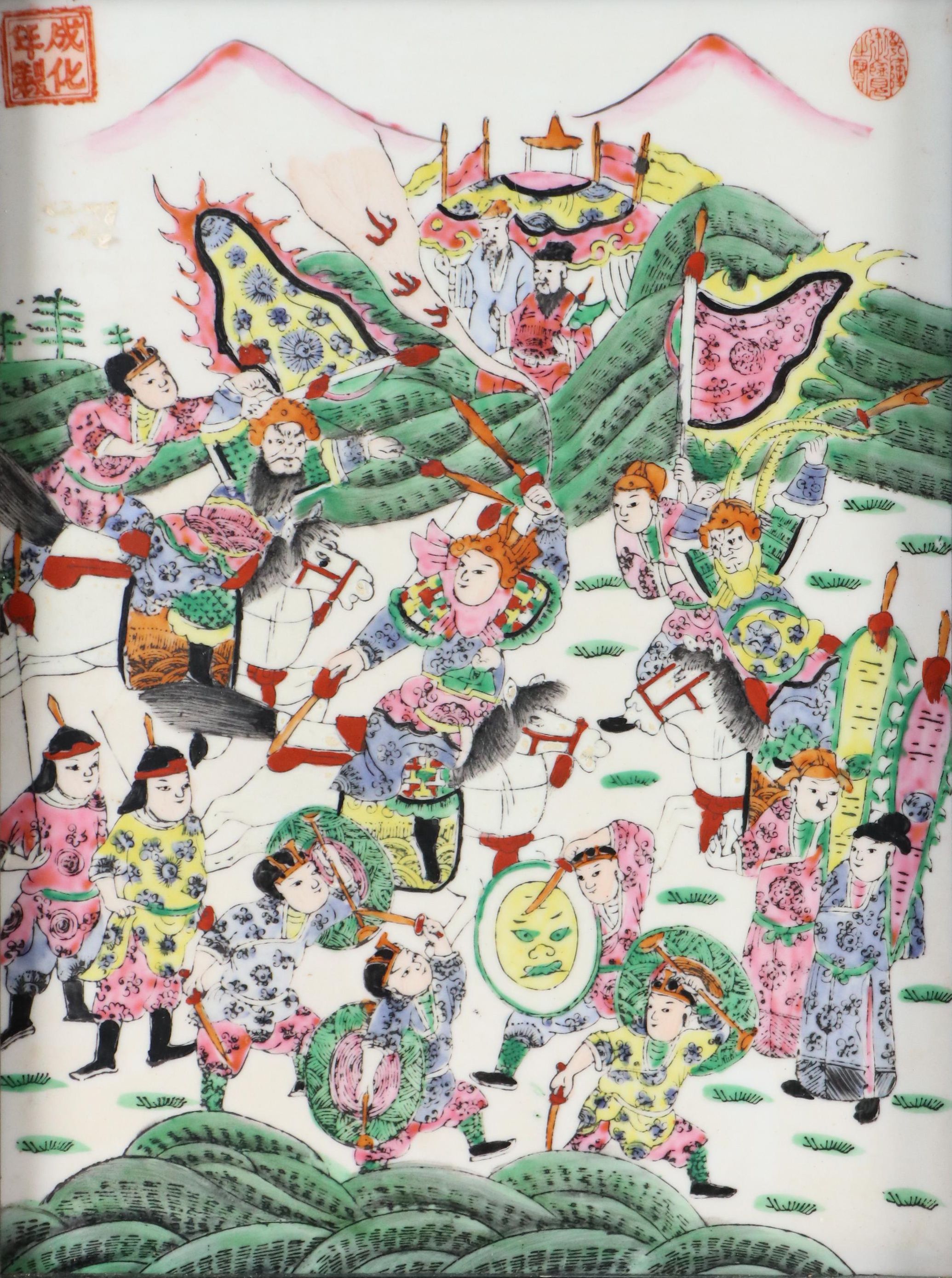 Chinese Hand-Painted Porcelain Battle Plaque
