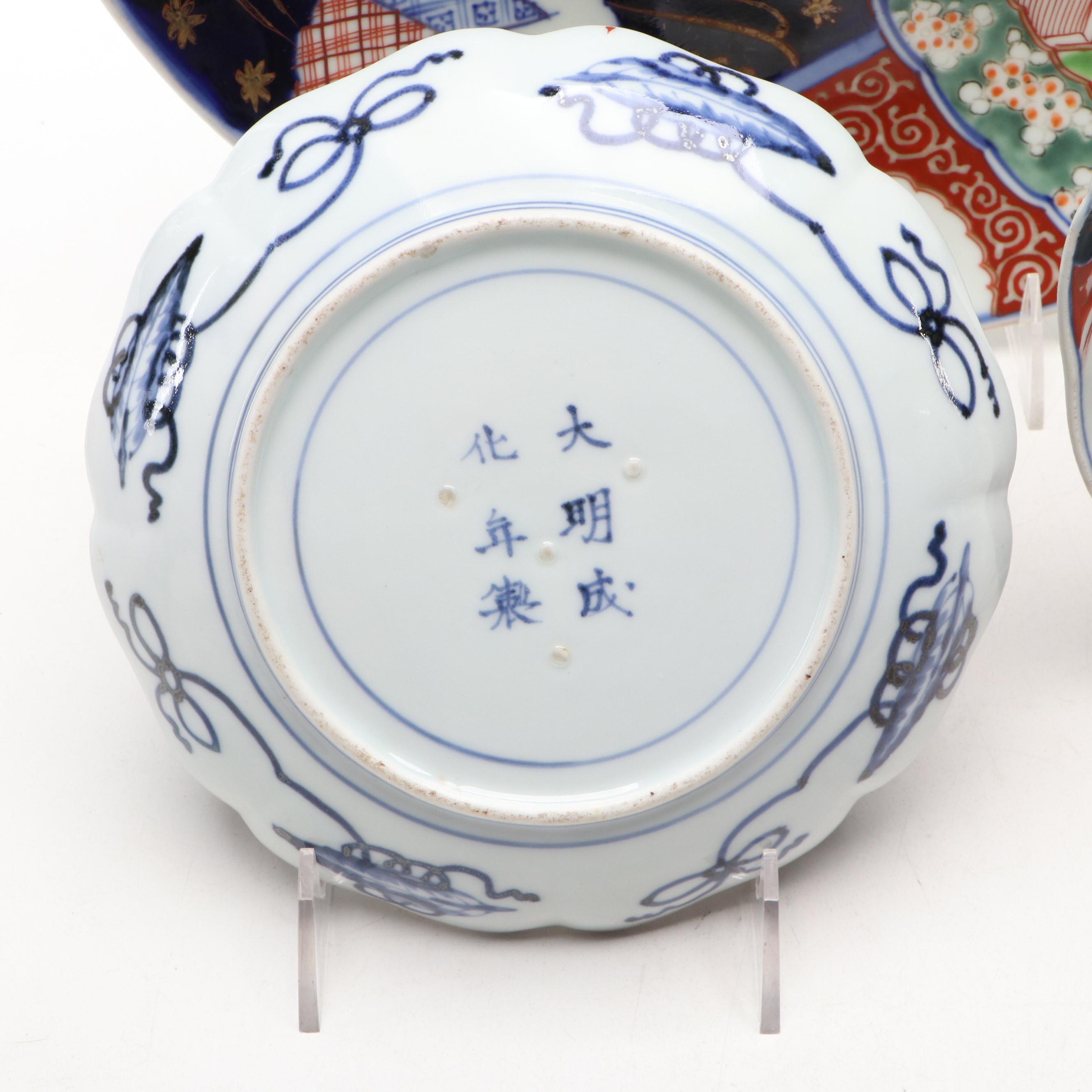 Imari Ware Porcelain Charger and Plates