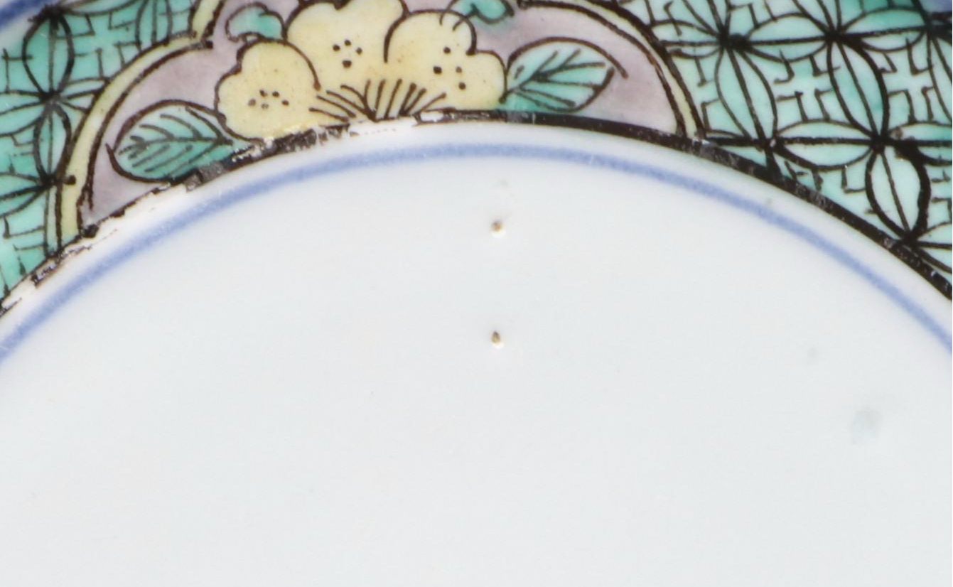 Imari Ware Porcelain Charger and Plates