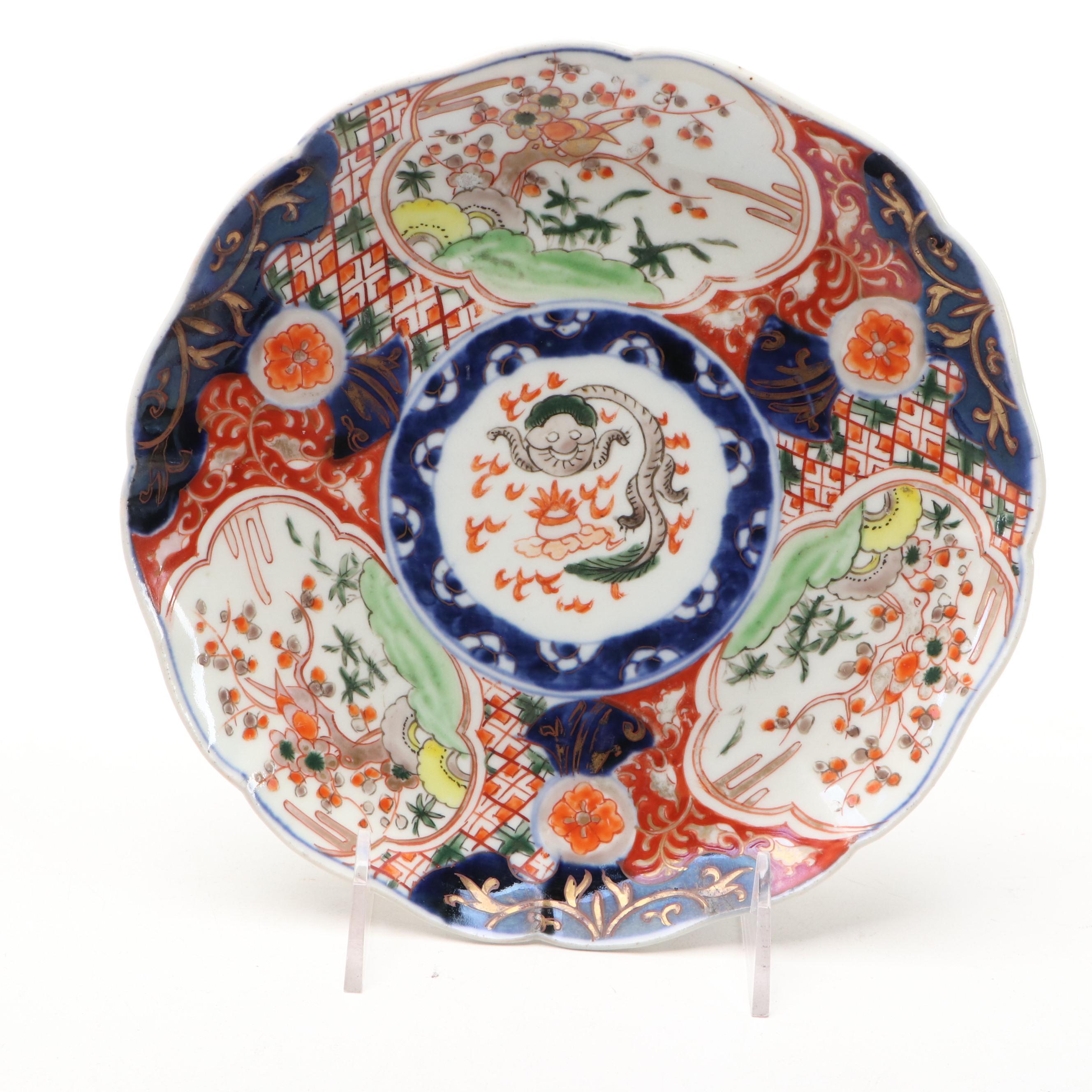 Imari Ware Porcelain Charger and Plates