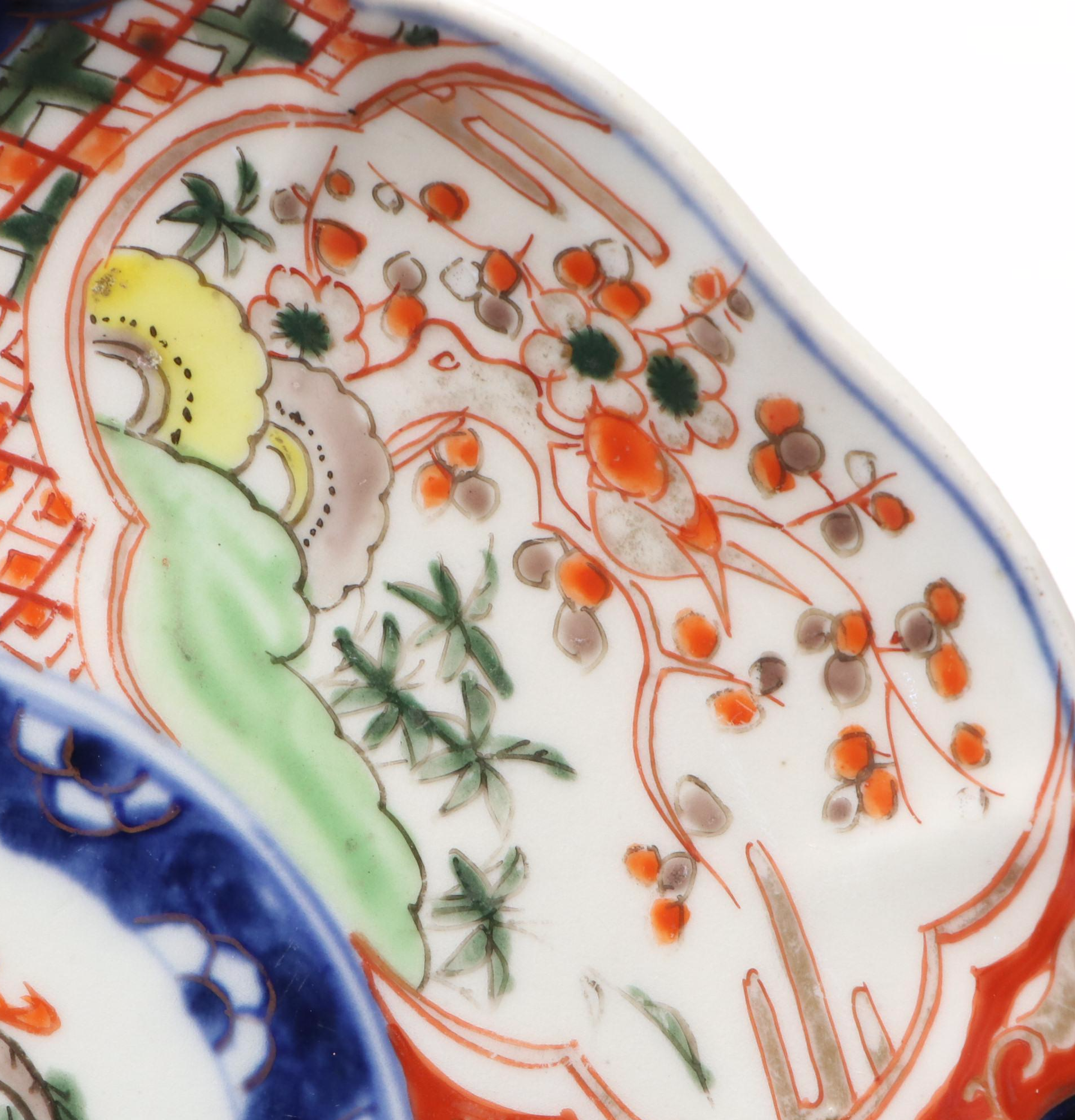 Imari Ware Porcelain Charger and Plates