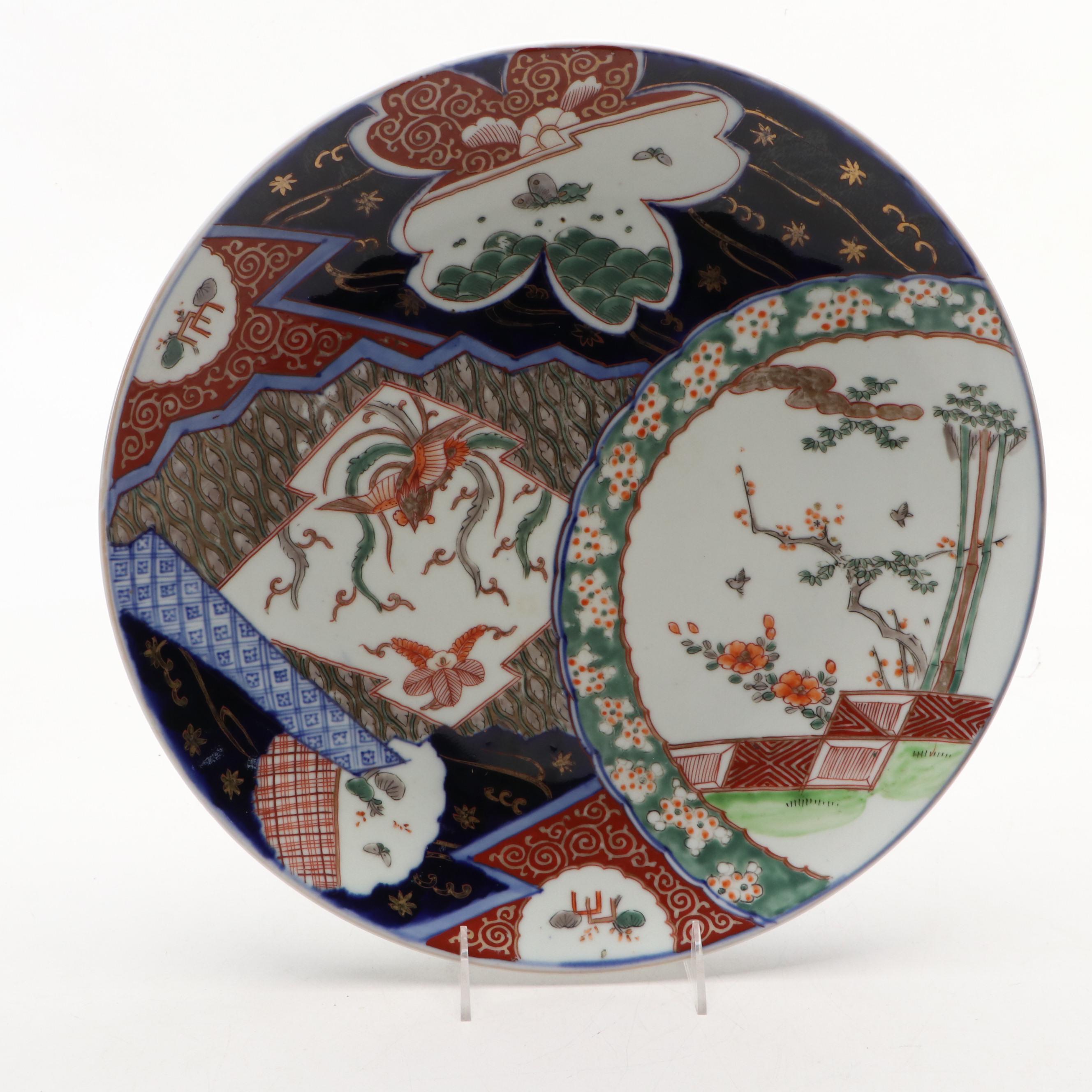 Imari Ware Porcelain Charger and Plates