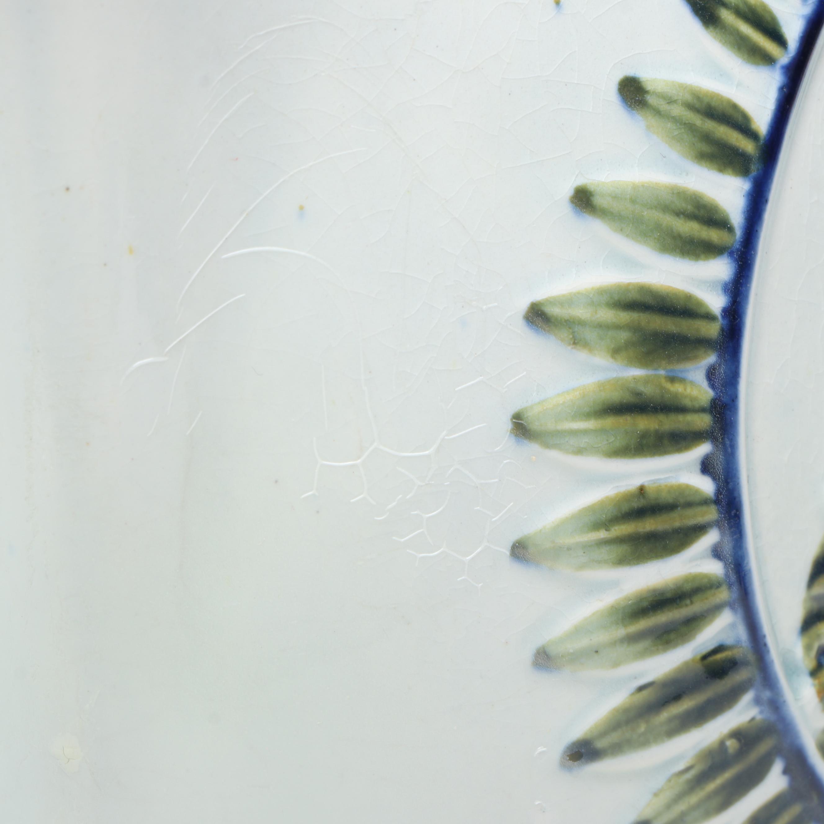 Wedgwood Dye Ken John Peel Hunt and Prattware Peacock Jugs with Other Decor