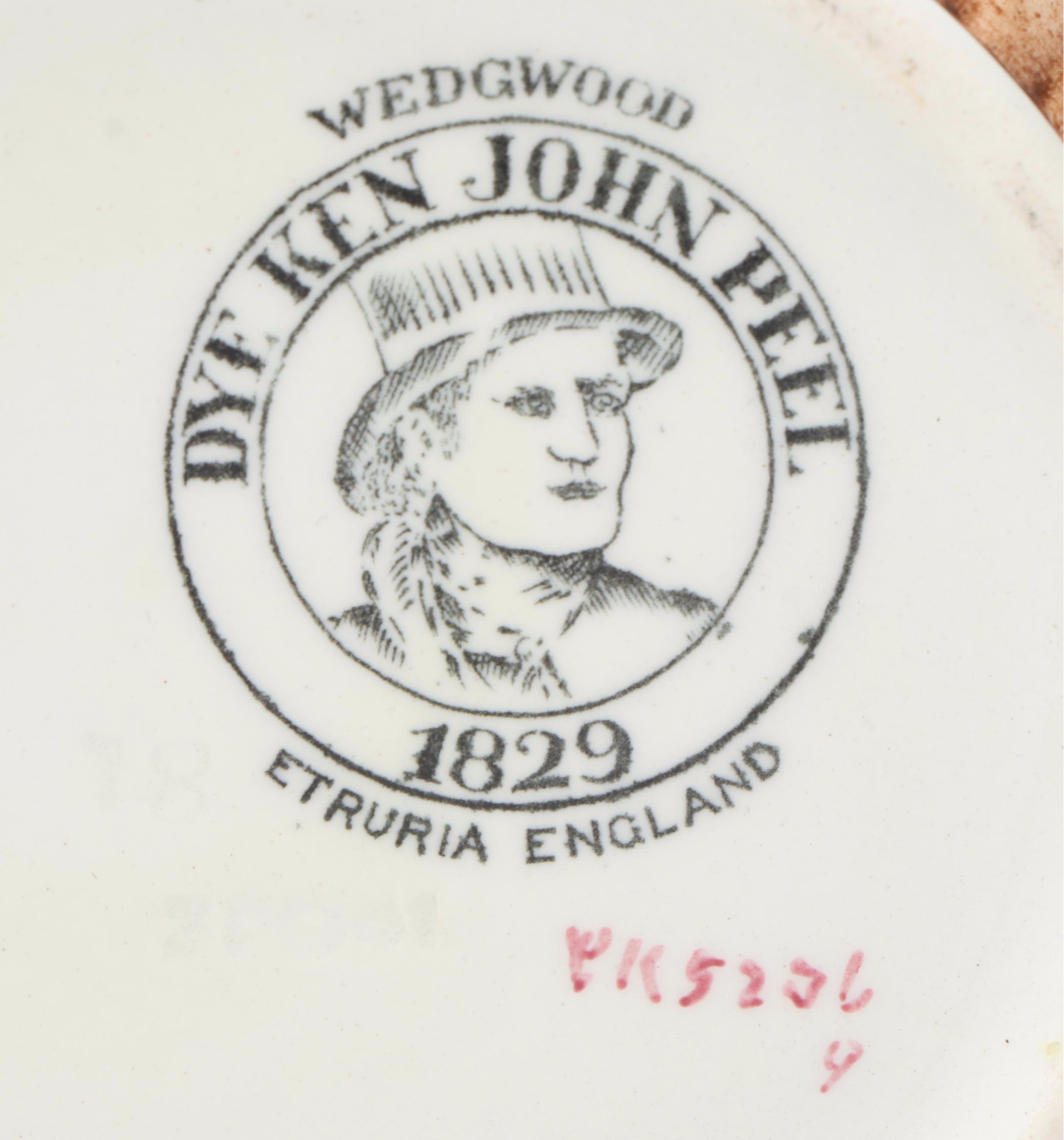 Wedgwood Dye Ken John Peel Hunt and Prattware Peacock Jugs with Other Decor