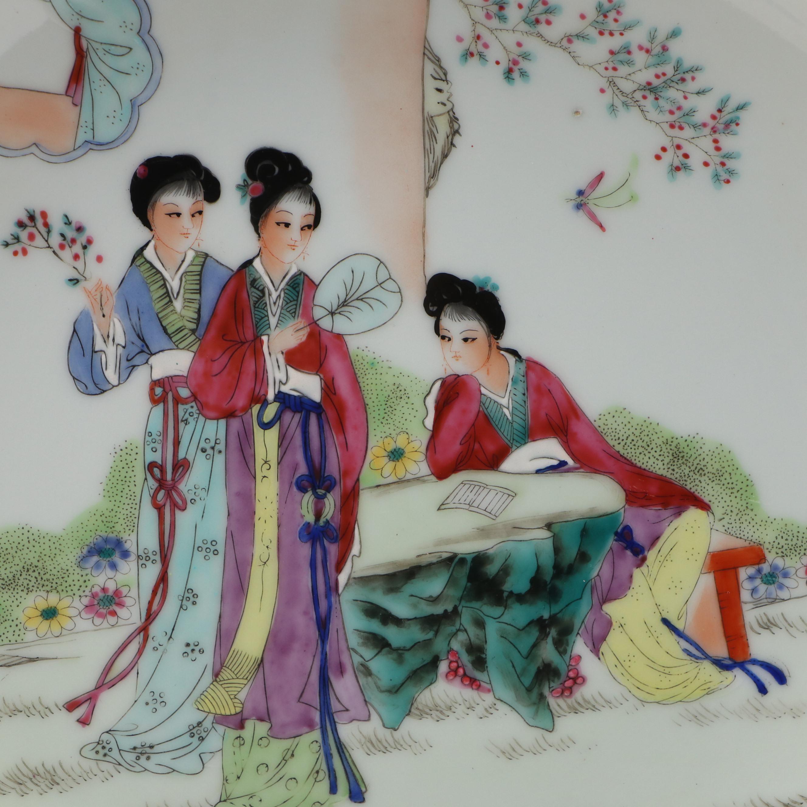 Chinese Rose Mandarin Porcelain Charger