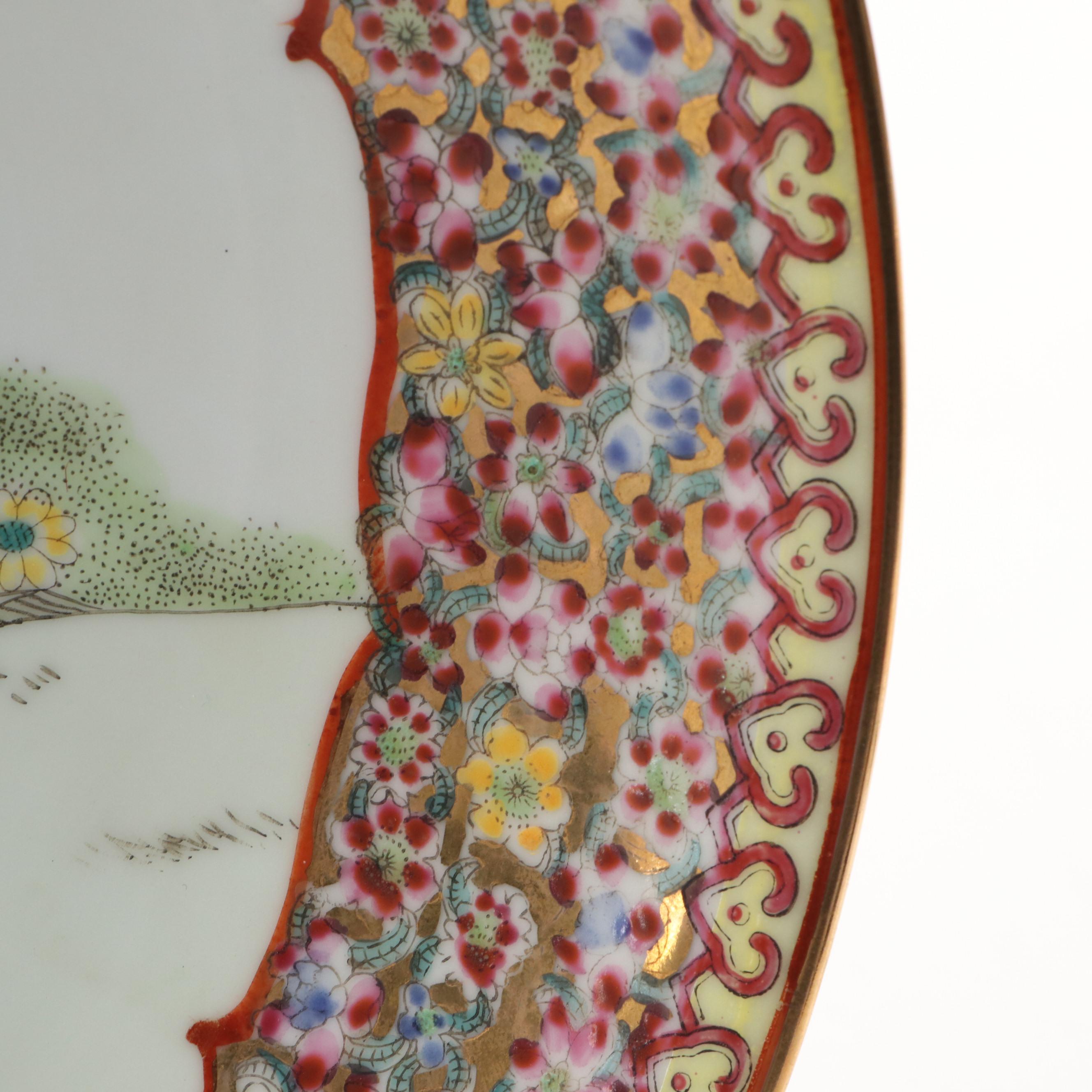 Chinese Rose Mandarin Porcelain Charger