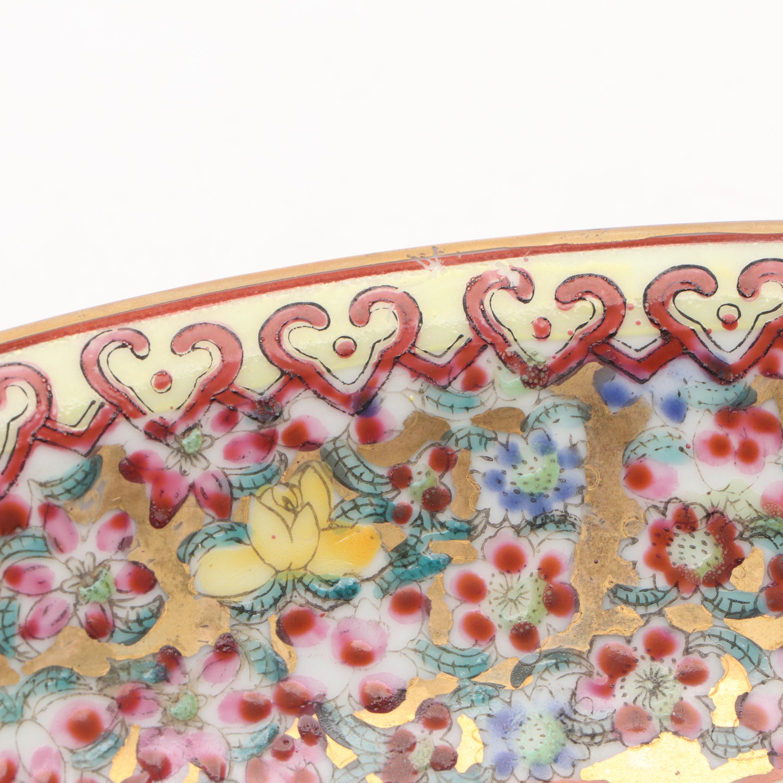 Chinese Rose Mandarin Porcelain Charger