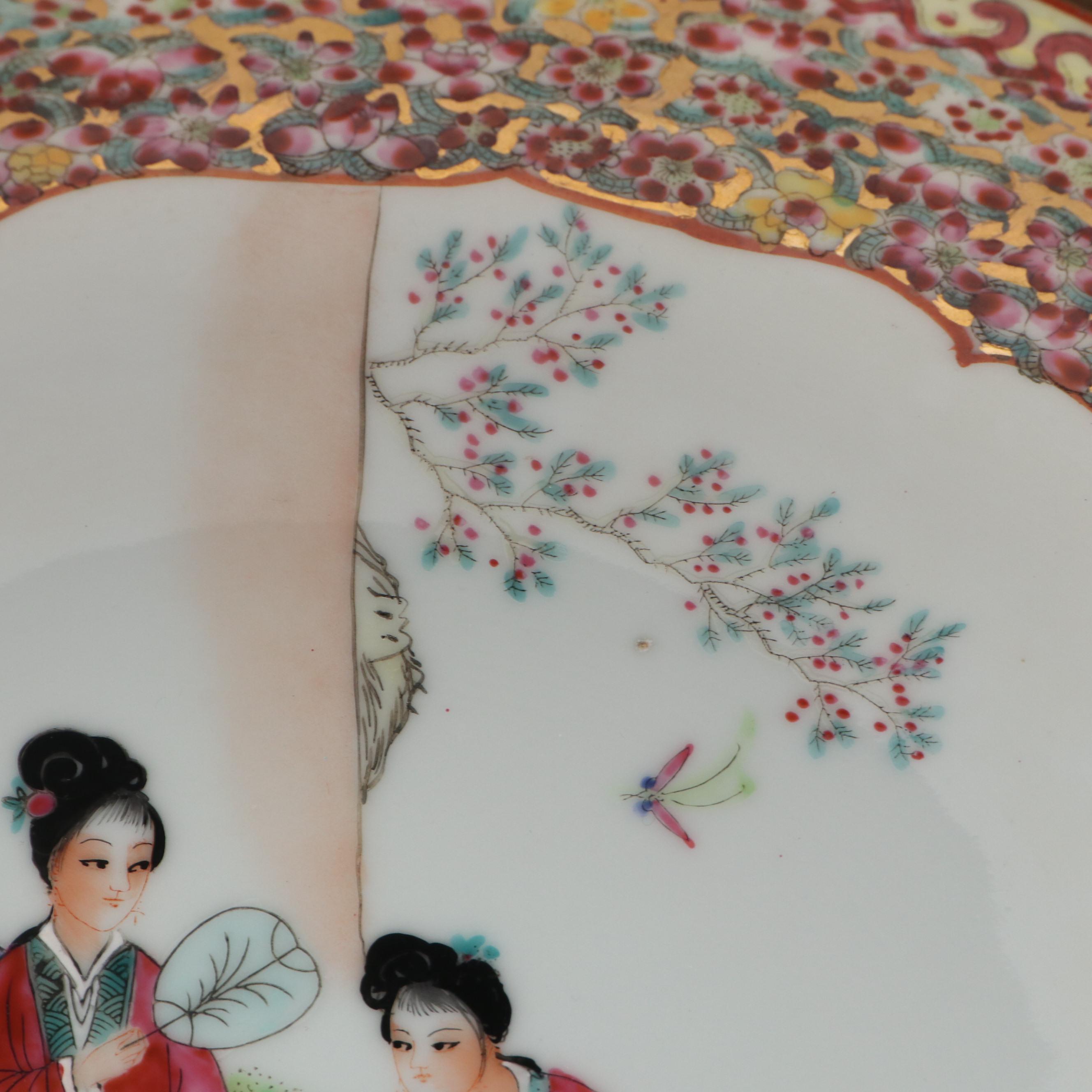 Chinese Rose Mandarin Porcelain Charger