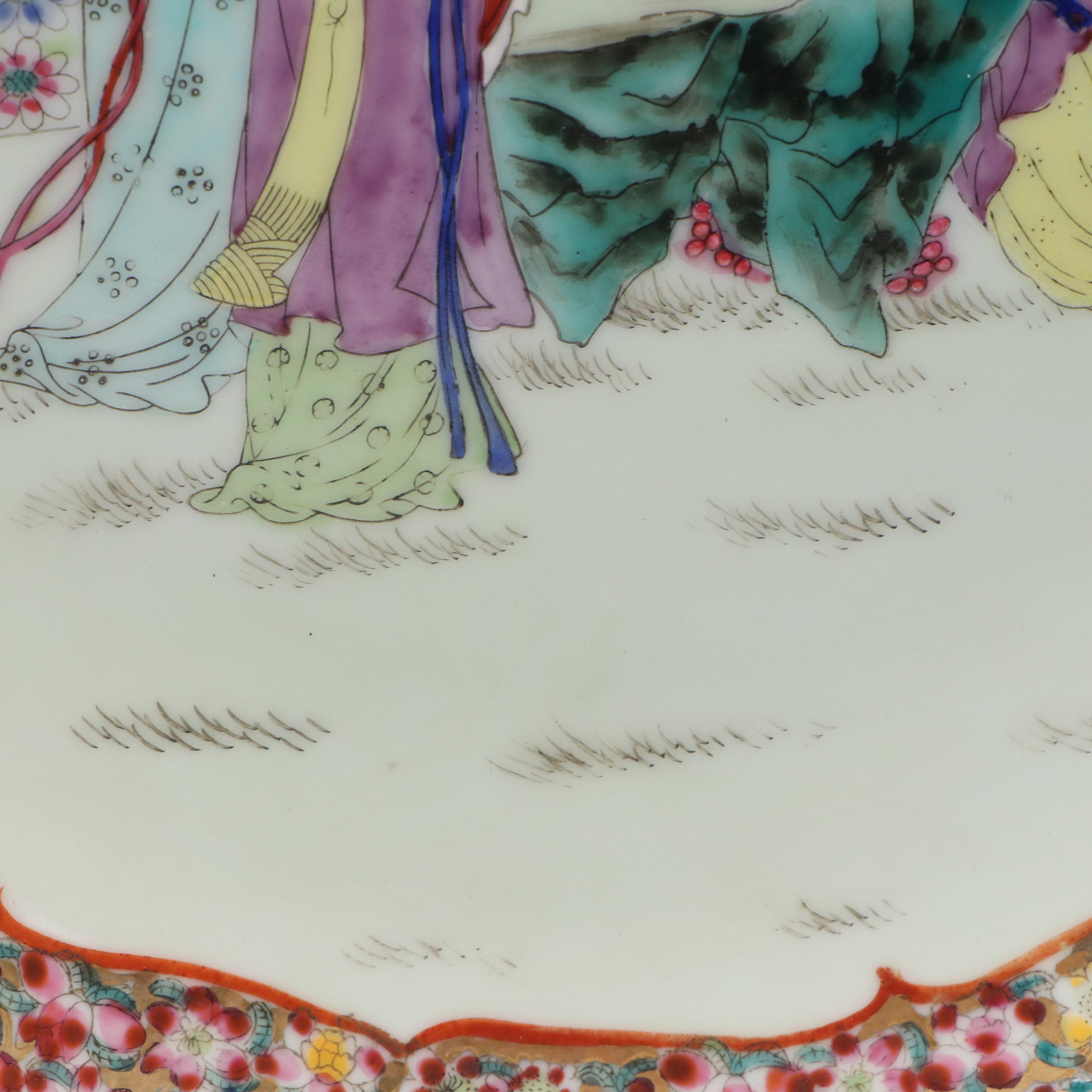 Chinese Rose Mandarin Porcelain Charger