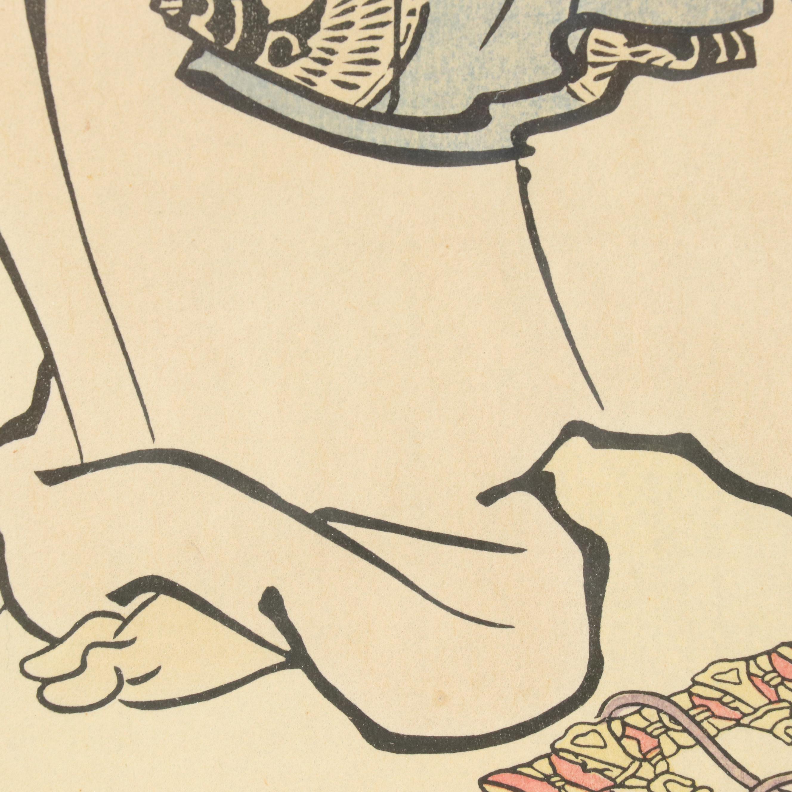 After Toshusai Sharaku Woodblock "Maple Leaf Viewing (Momiji gari)," 20th Cent.