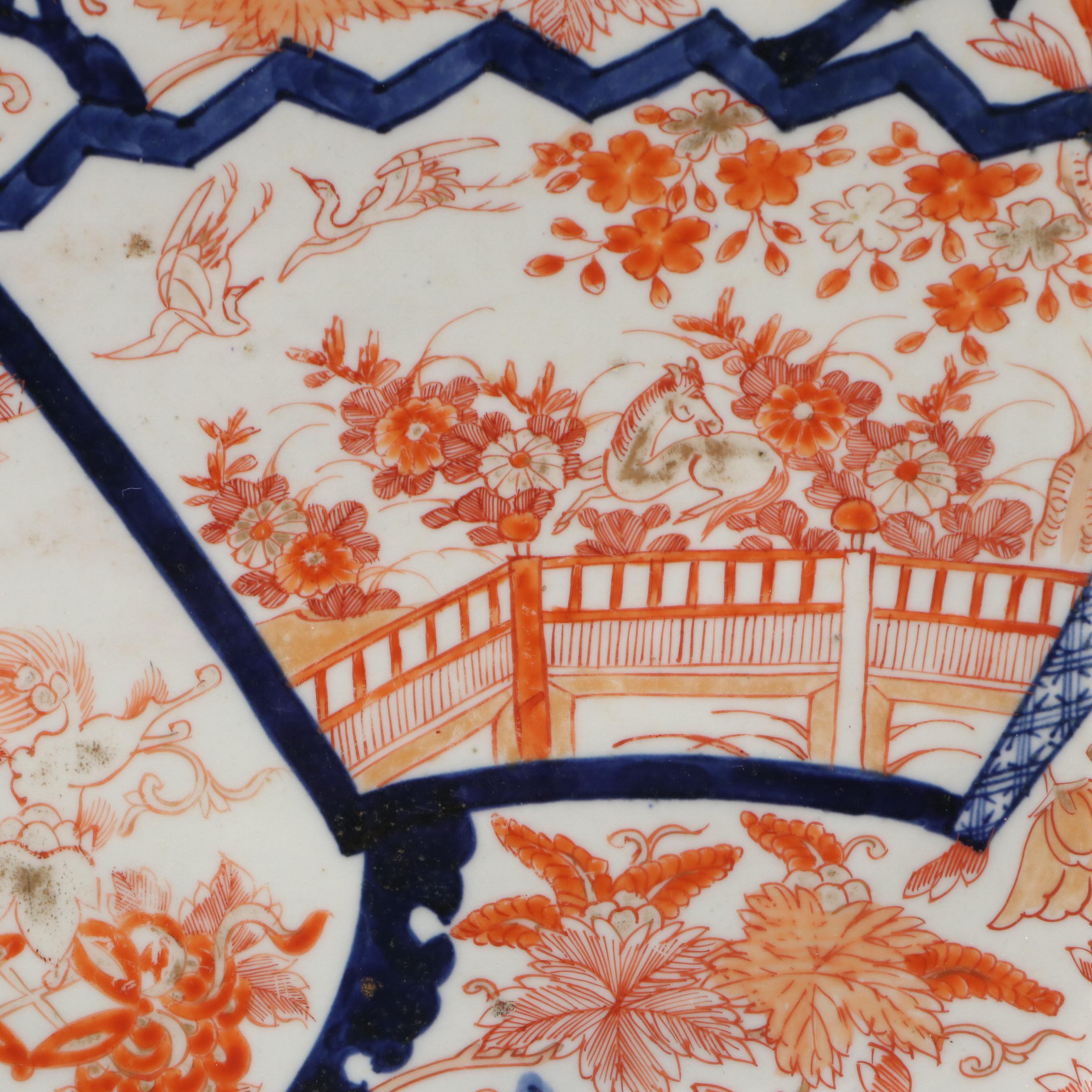 Japanese Imari Ware Square Porcelain Charger, Late 19th Century