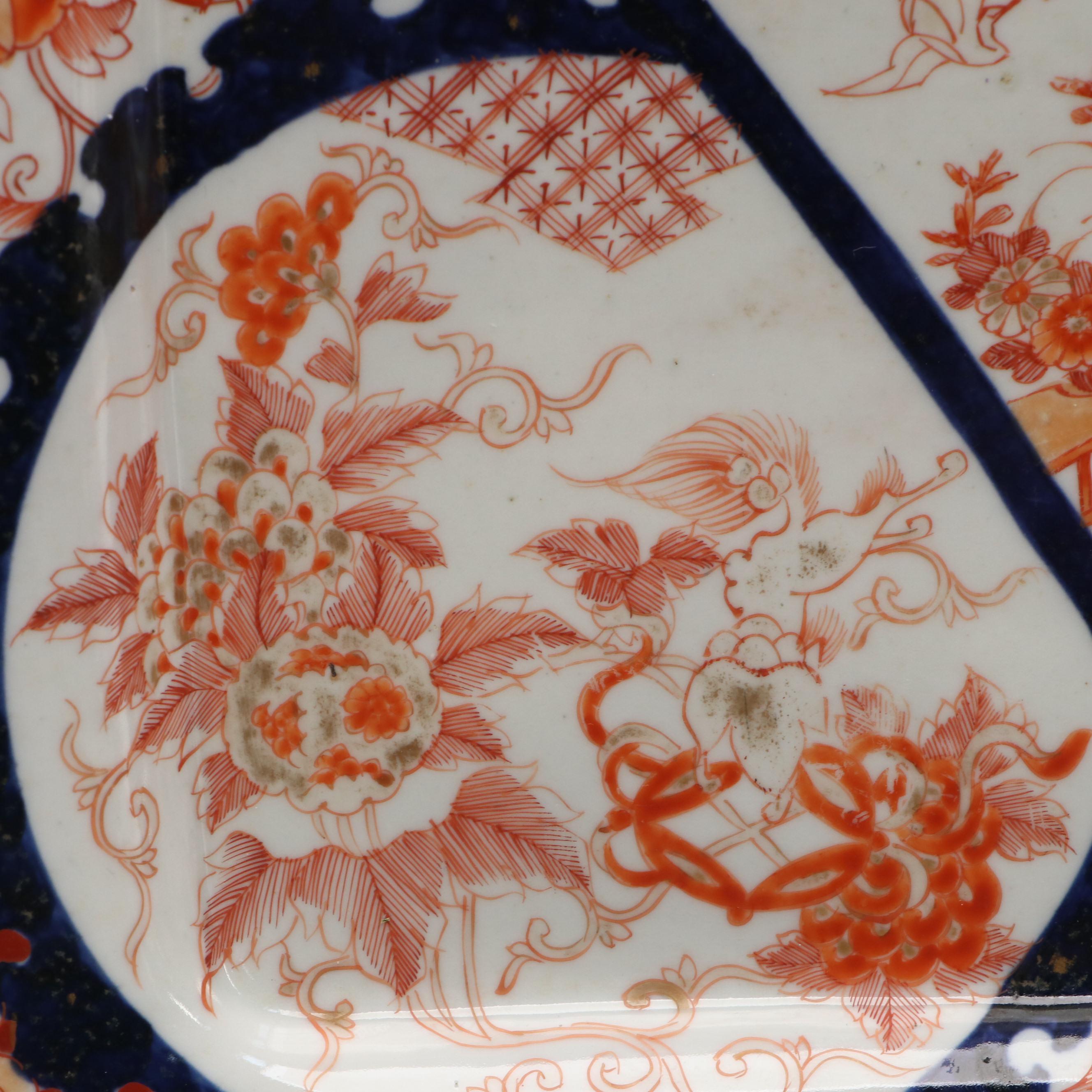 Japanese Imari Ware Square Porcelain Charger, Late 19th Century