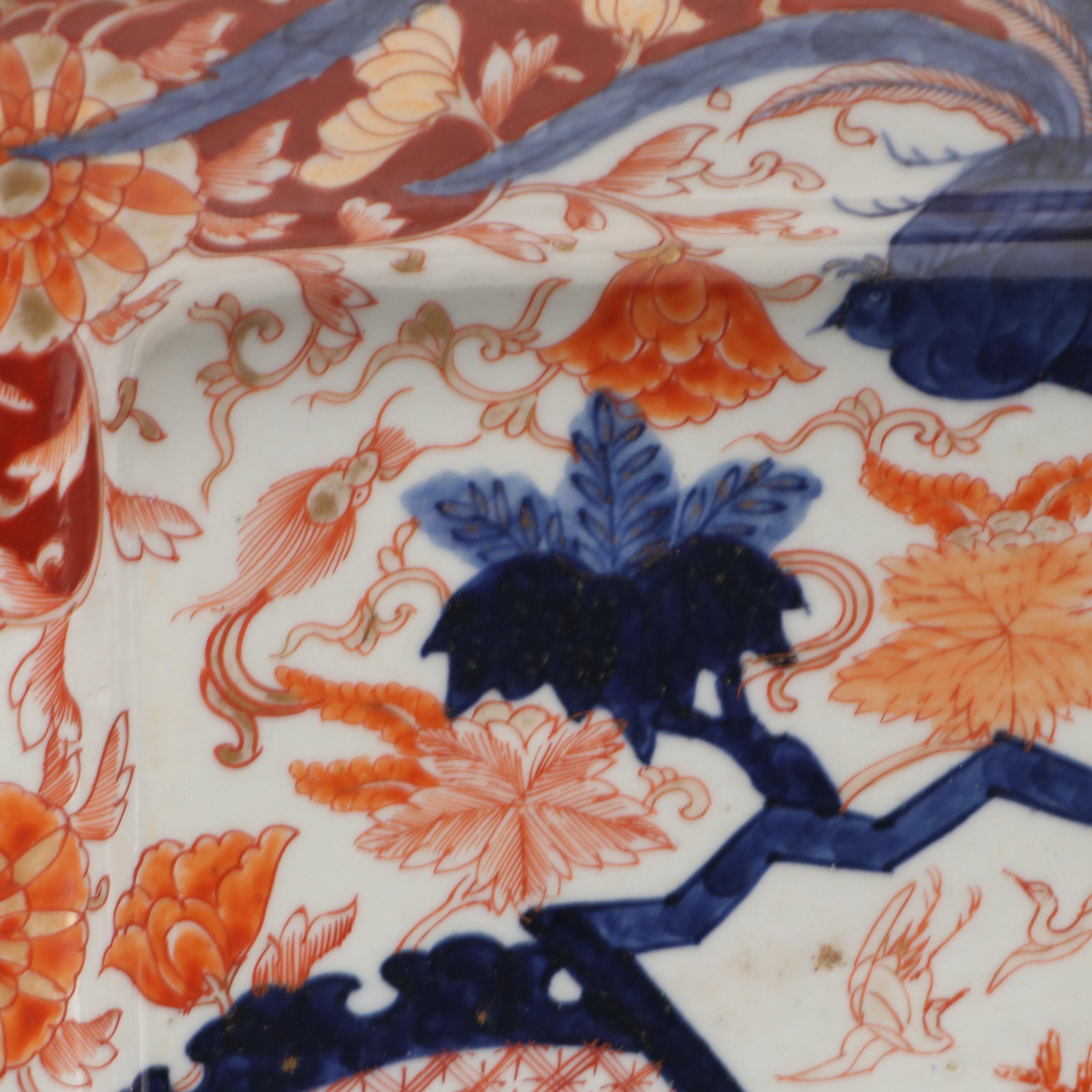 Japanese Imari Ware Square Porcelain Charger, Late 19th Century