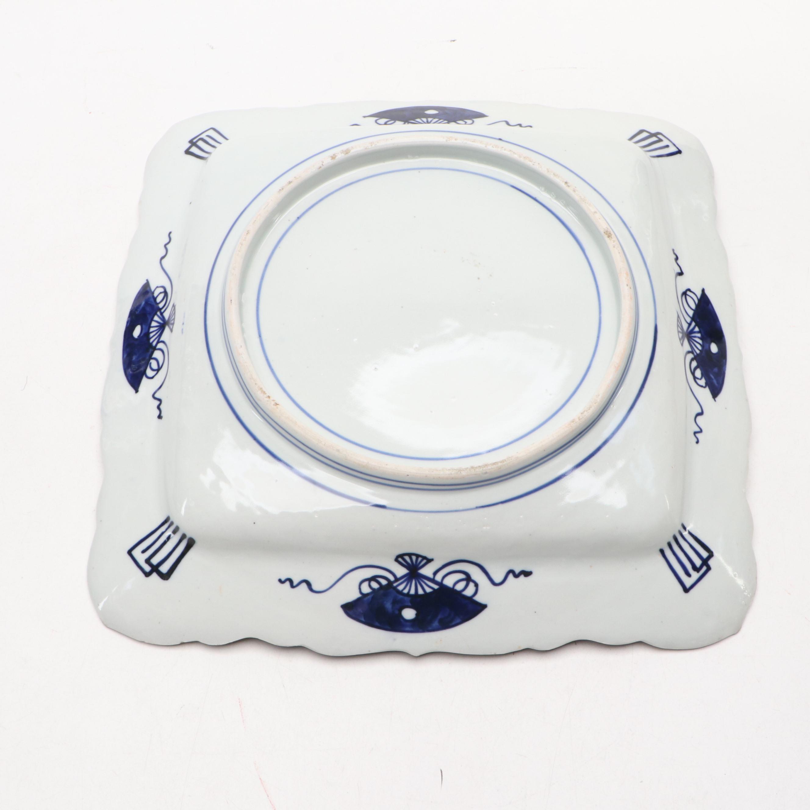 Japanese Imari Ware Square Porcelain Charger, Late 19th Century
