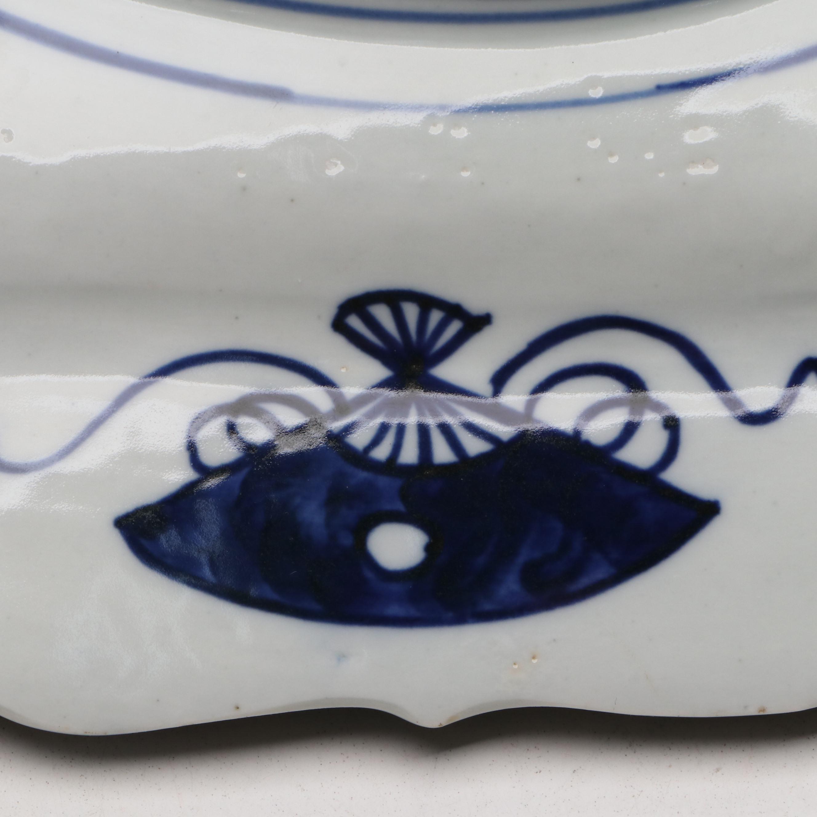 Japanese Imari Ware Square Porcelain Charger, Late 19th Century