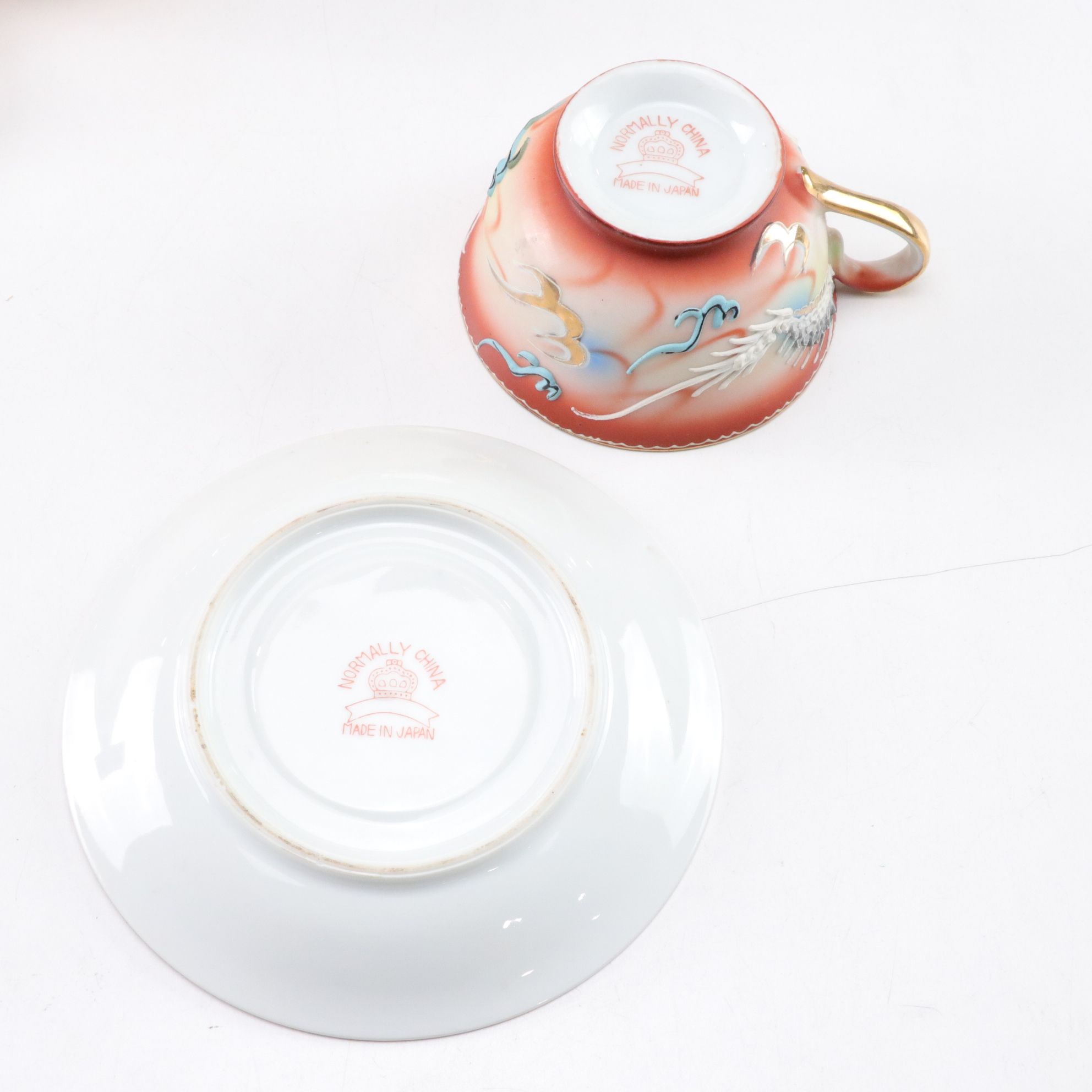 Japanese Lusterware Plates, Cream & Sugar with Other Dishware