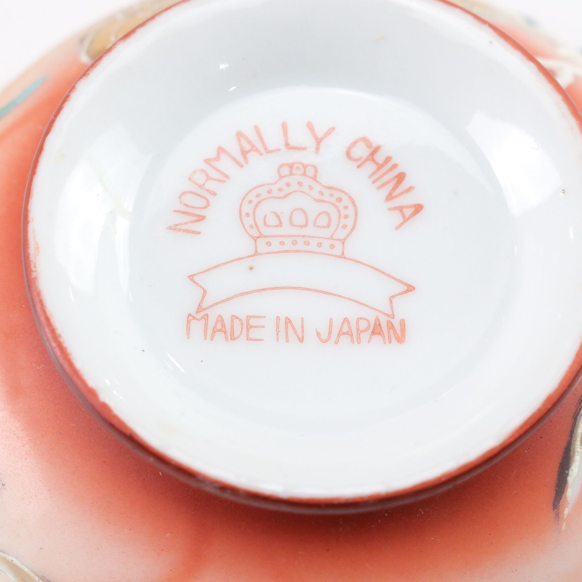 Japanese Lusterware Plates, Cream & Sugar with Other Dishware