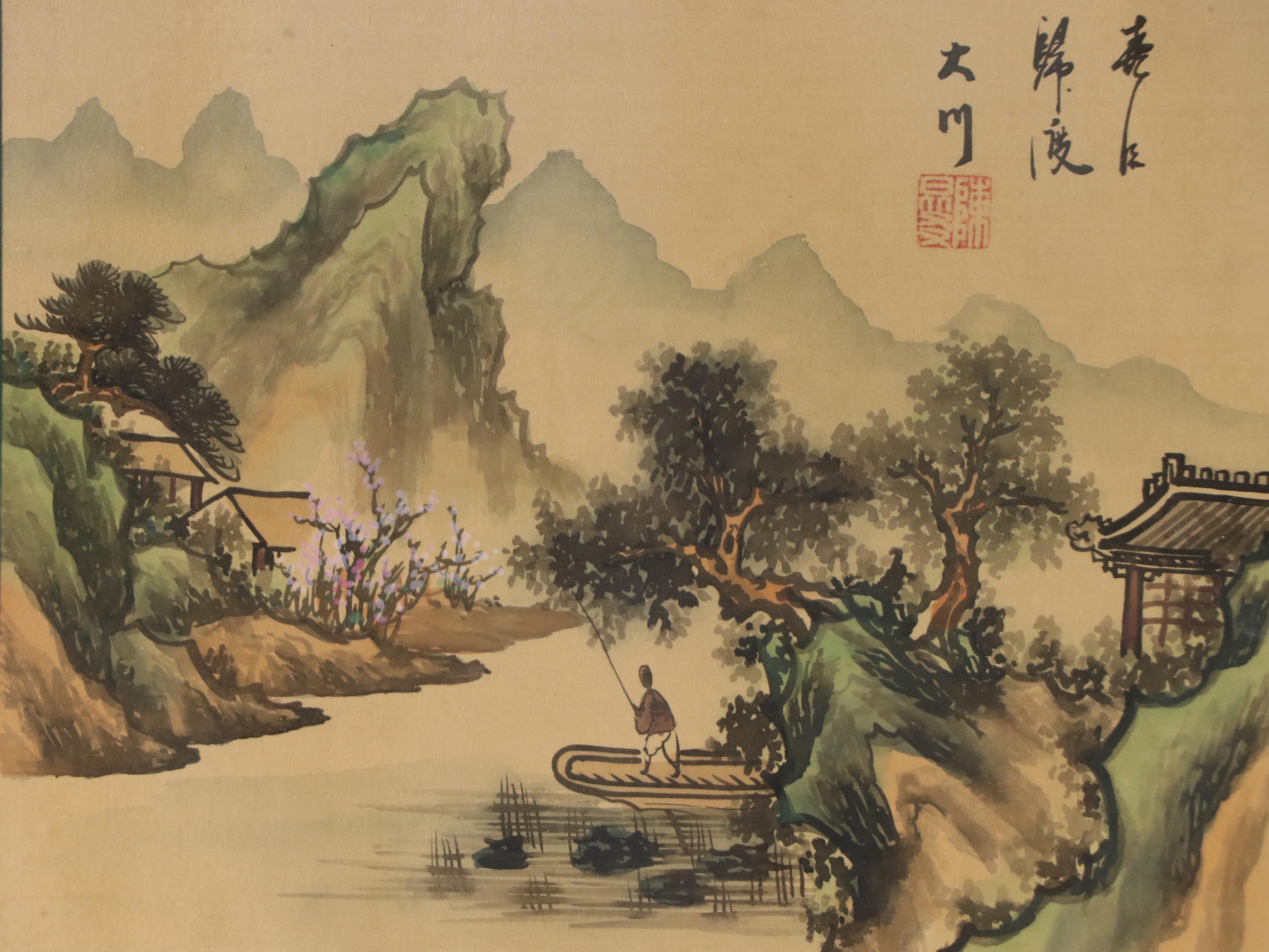 Chinese Coastal Landscape Ink Wash and Watercolor Painting