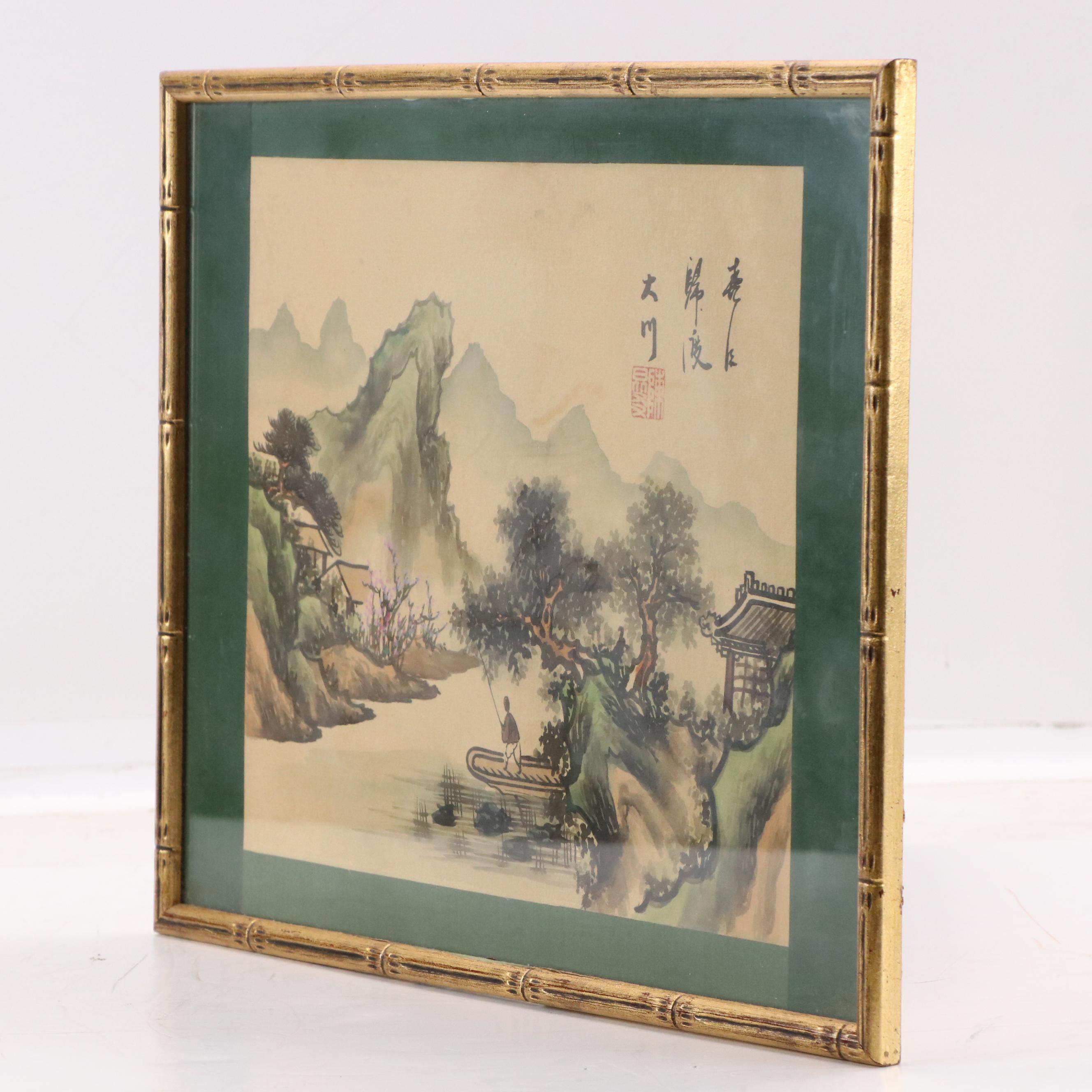 Chinese Coastal Landscape Ink Wash and Watercolor Painting