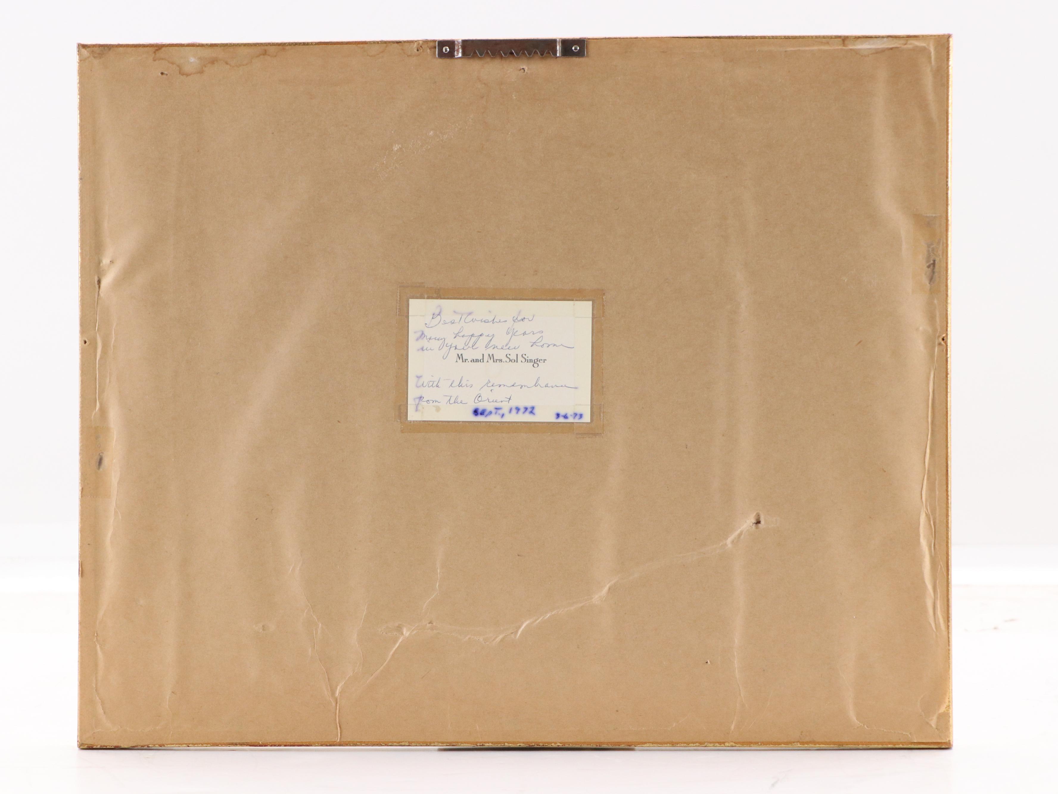 Chinese Coastal Landscape Ink Wash and Watercolor Painting