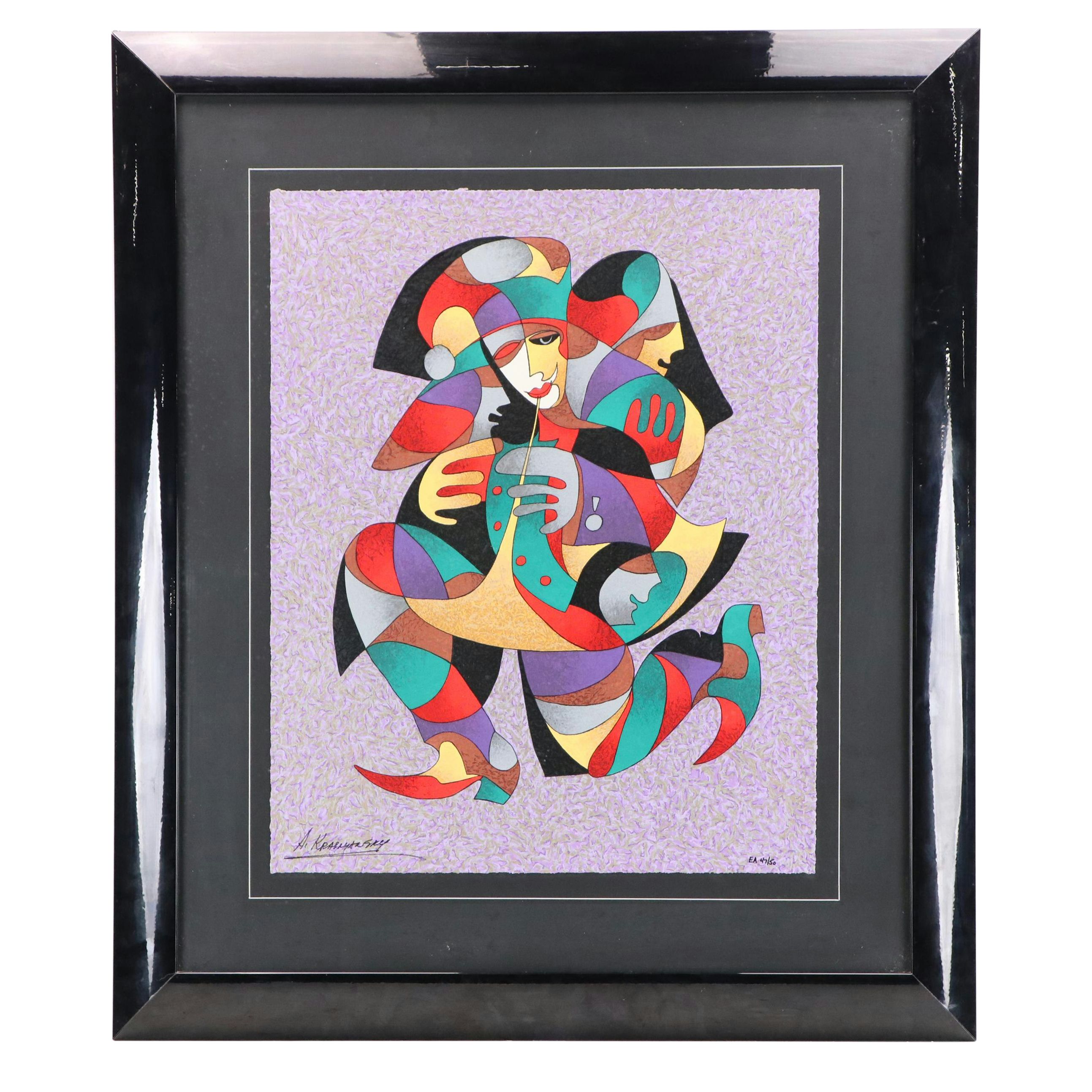 Anatole Krasnyansky Serigraph "Running Jester," 1998