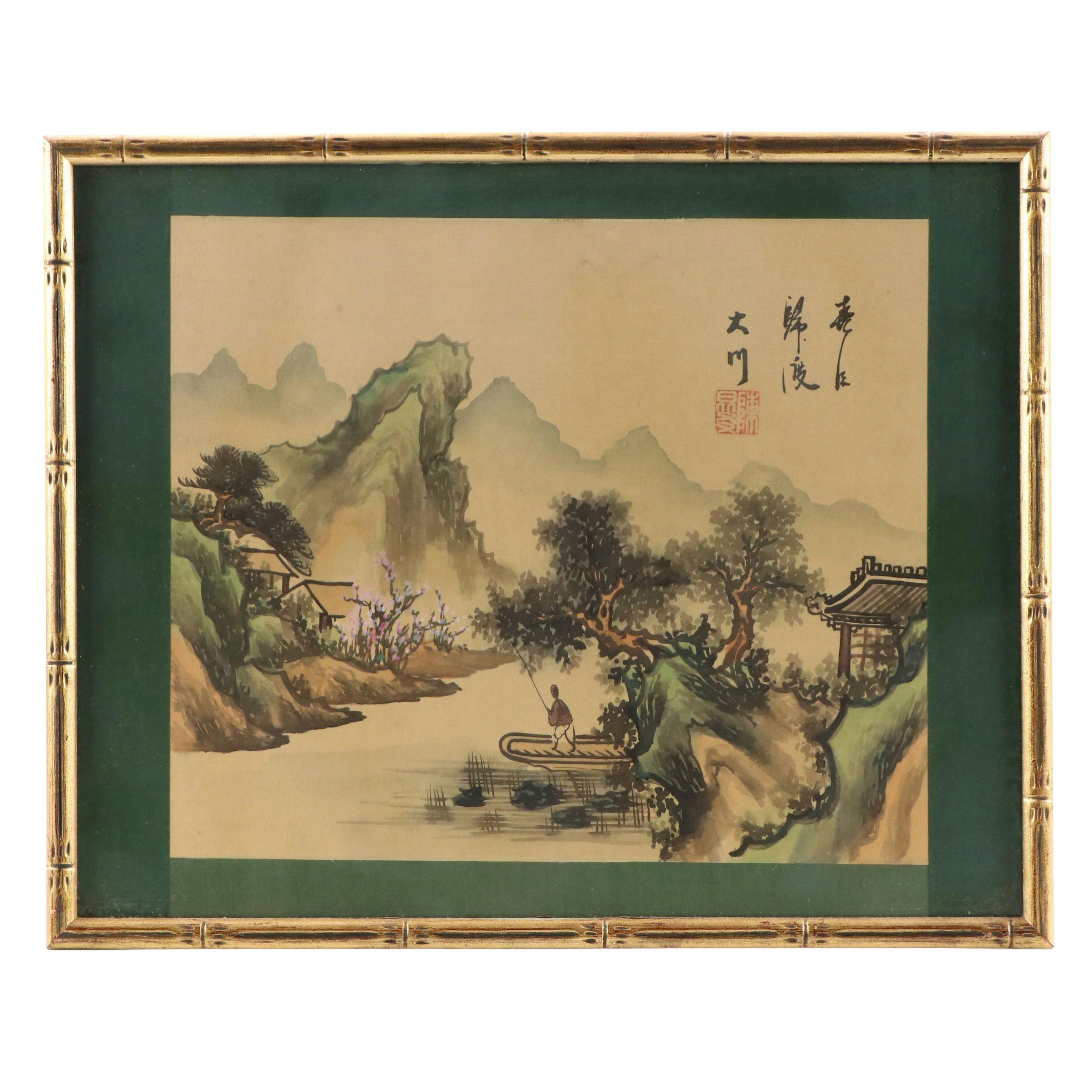 Chinese Coastal Landscape Ink Wash and Watercolor Painting