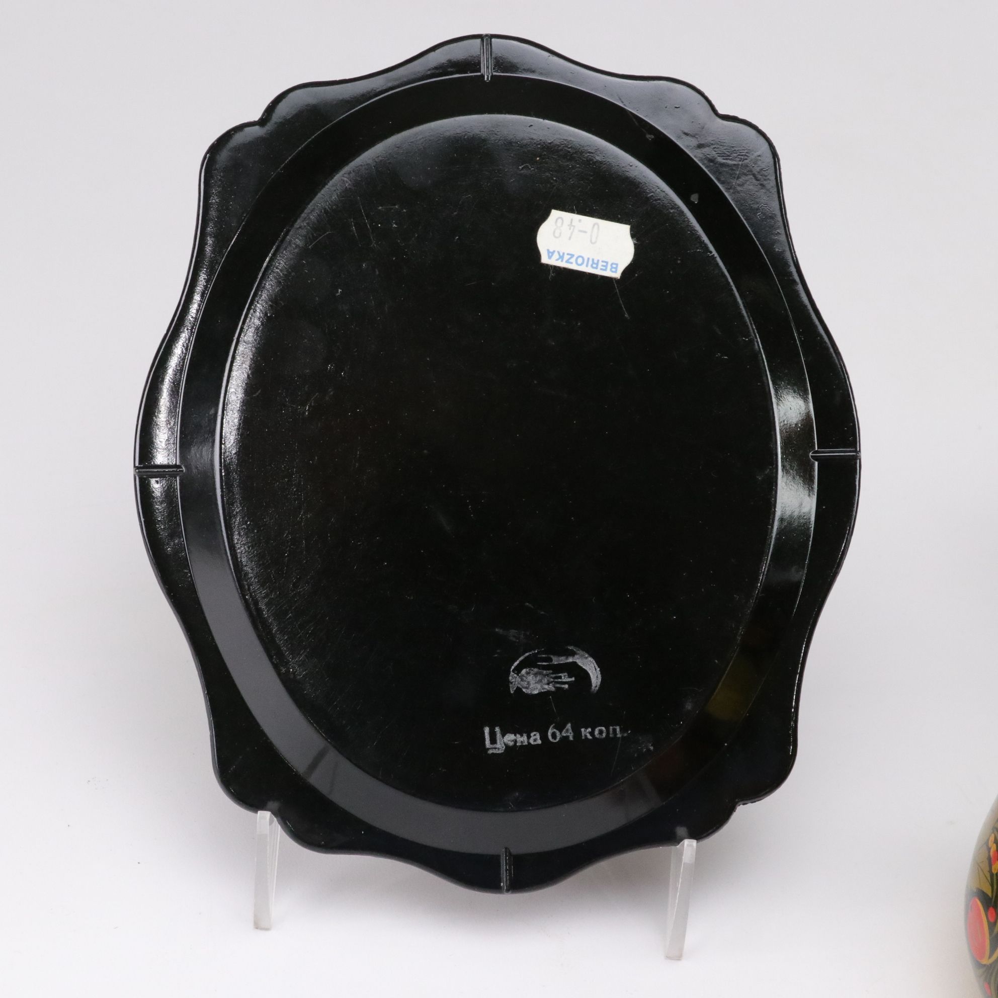 Russian & USSR Khokhloma Wood Lacquerware Sugar Bowl, Matryoshka Doll & More