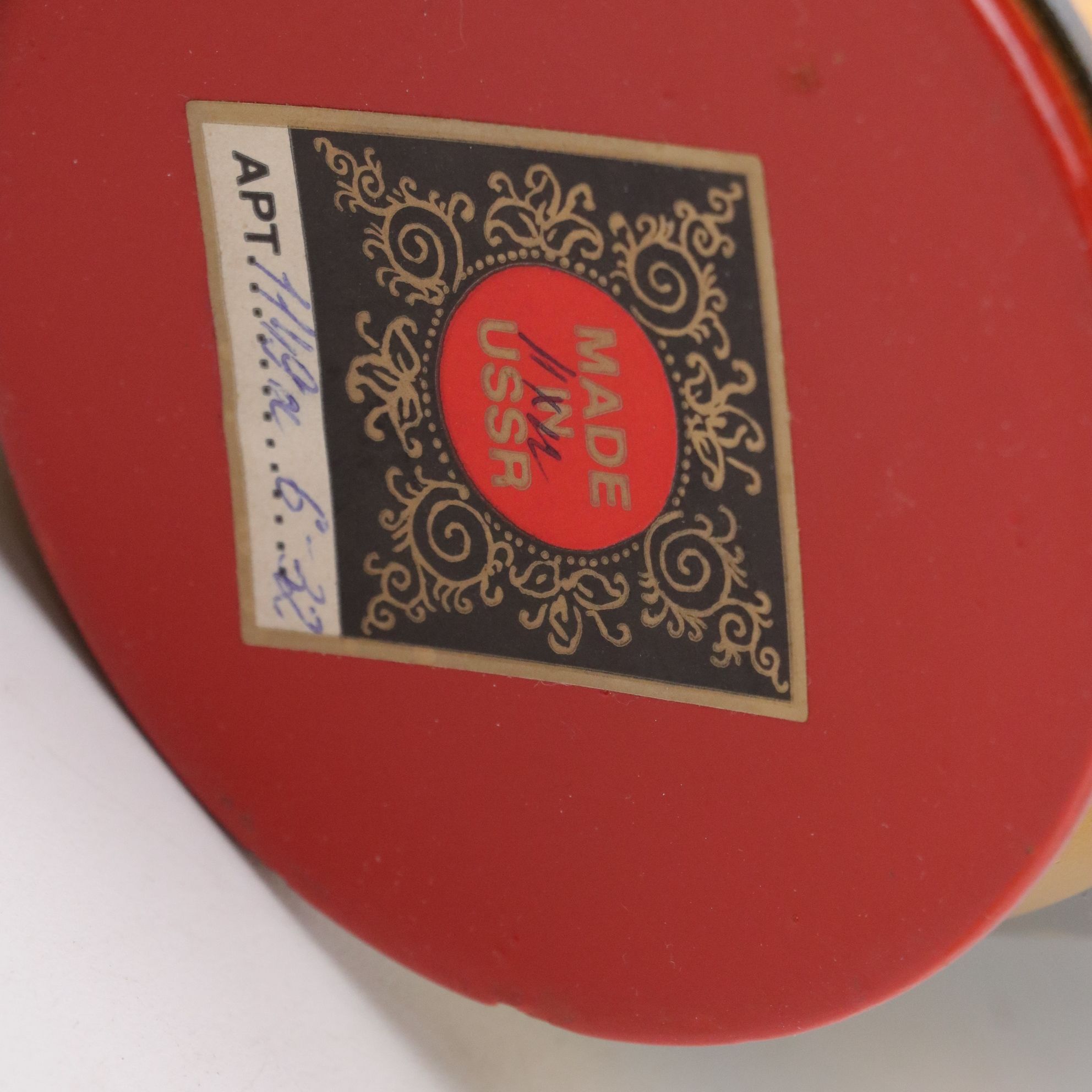 Russian & USSR Khokhloma Wood Lacquerware Sugar Bowl, Matryoshka Doll & More