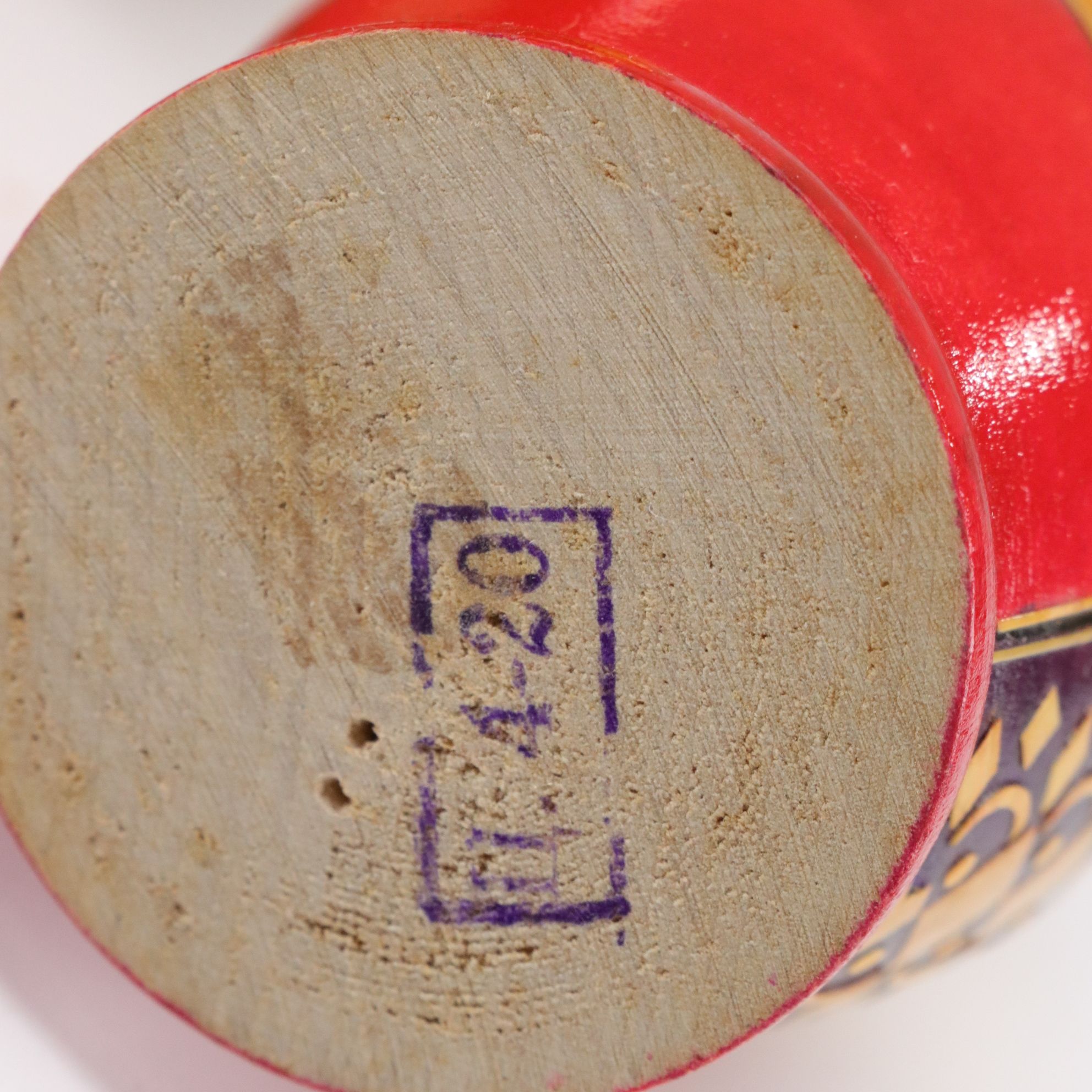 Russian & USSR Khokhloma Wood Lacquerware Sugar Bowl, Matryoshka Doll & More