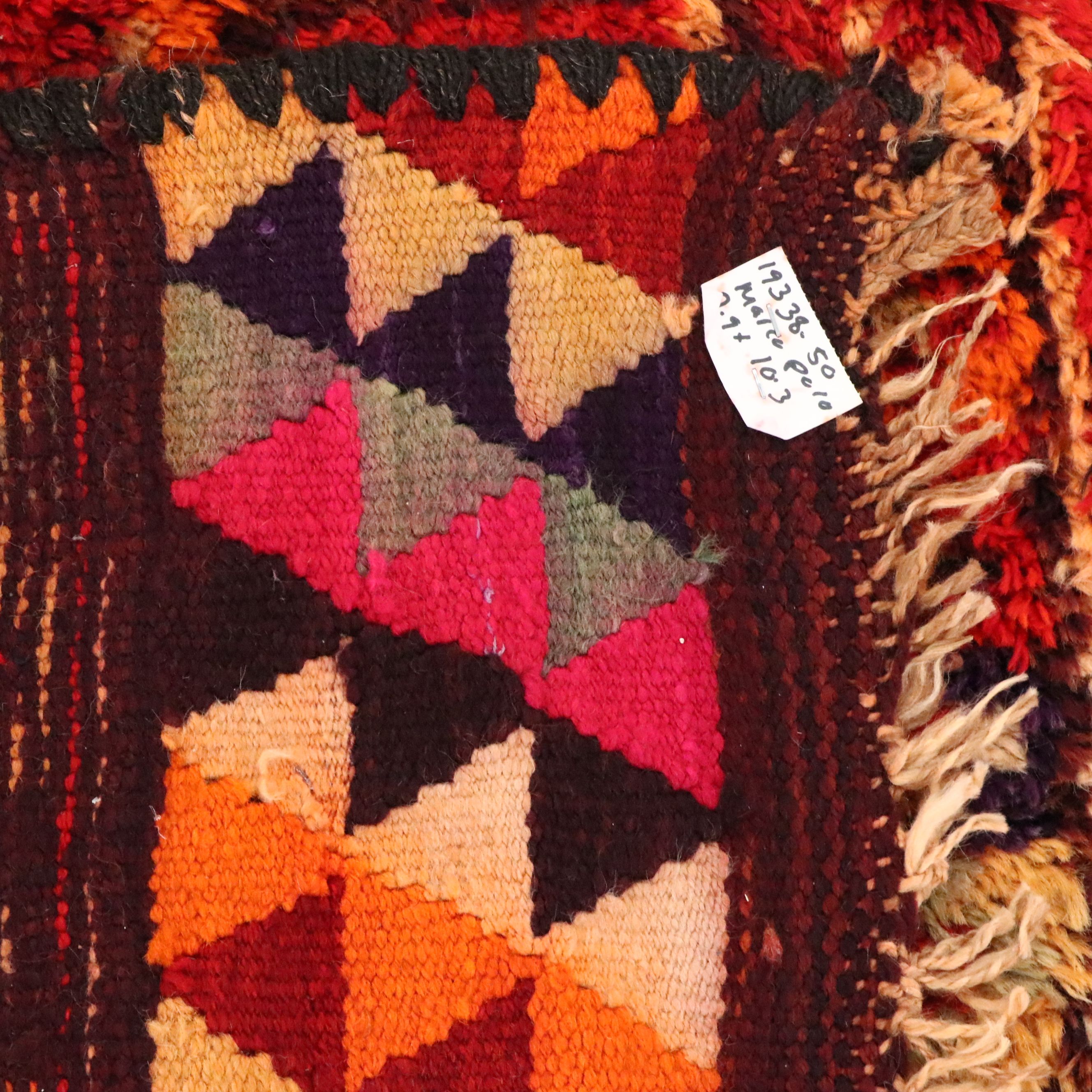 2'11 x 10'7 Hand-Knotted Moroccan Berber Long Rug